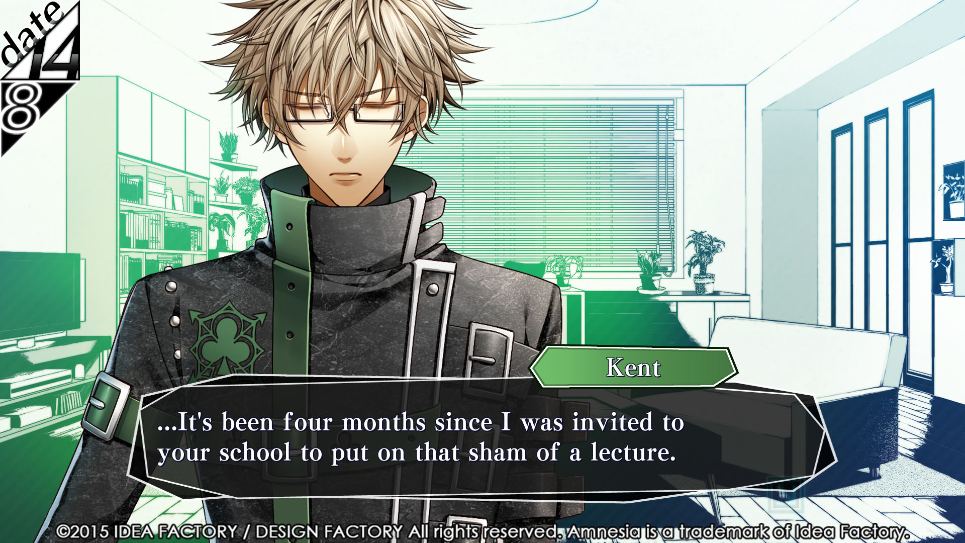 Amnesia™: Memories screenshot 9