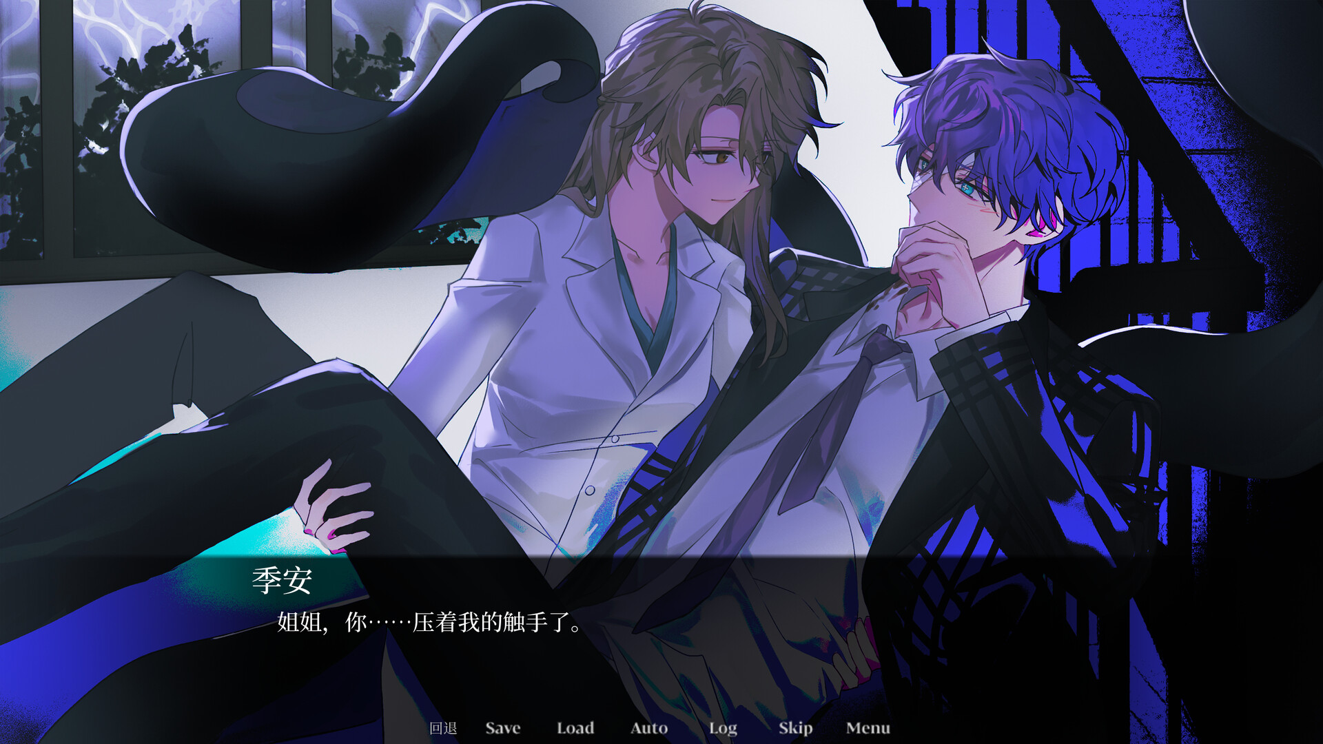 幻觉病理 screenshot 3