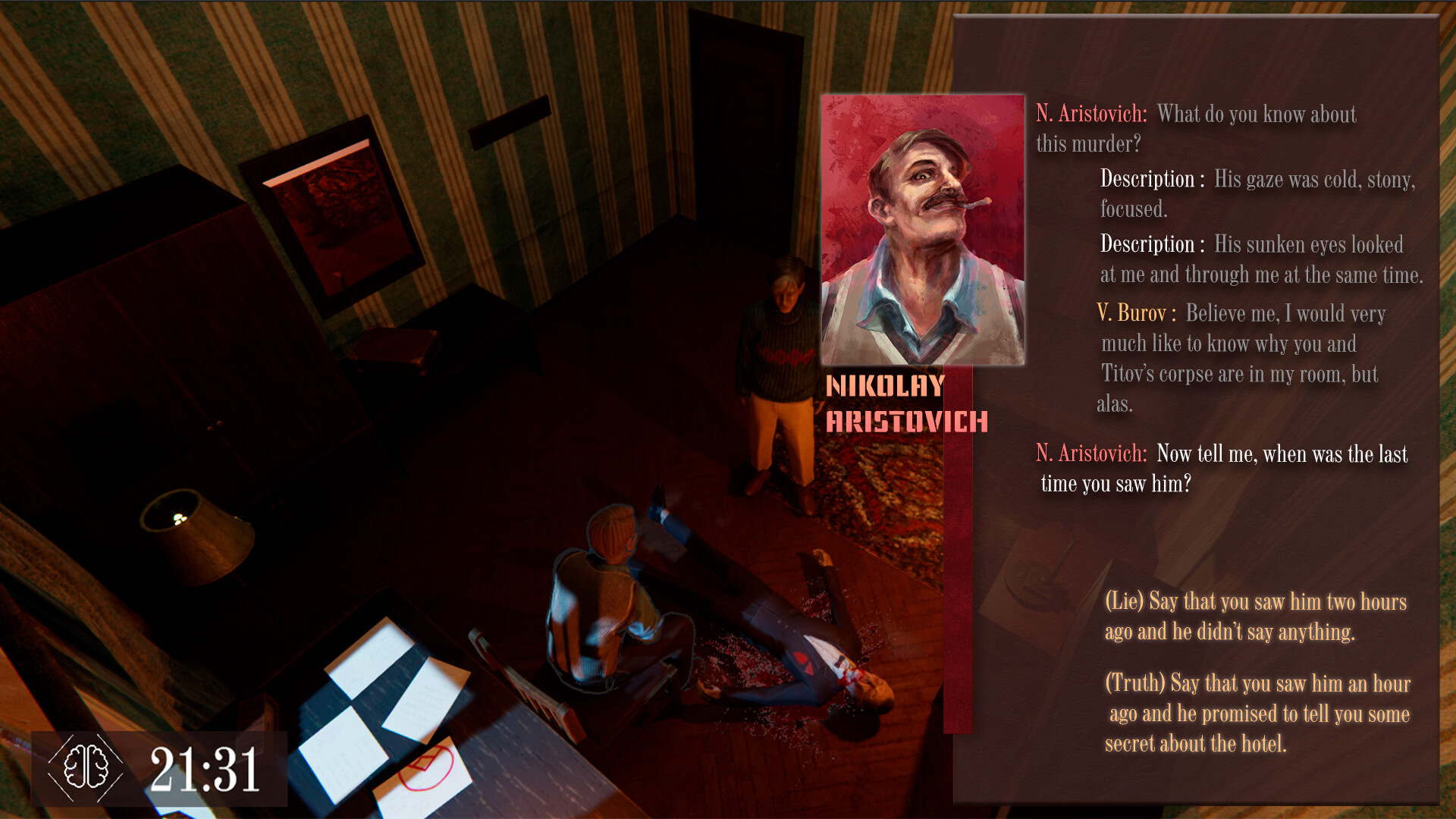 REday -1 screenshot 3
