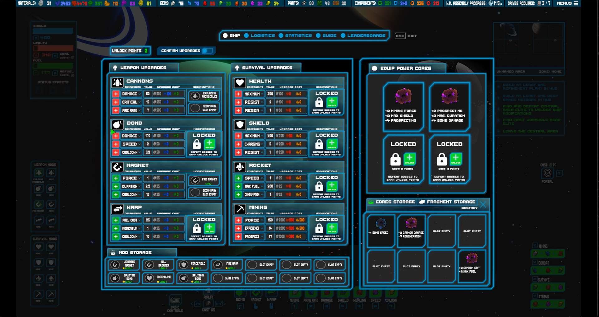 SPACEROCKS screenshot 8
