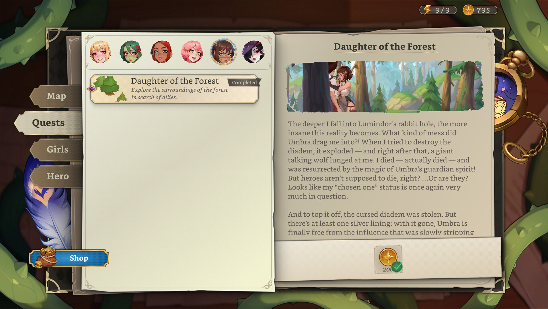 Umbranomicon screenshot 7