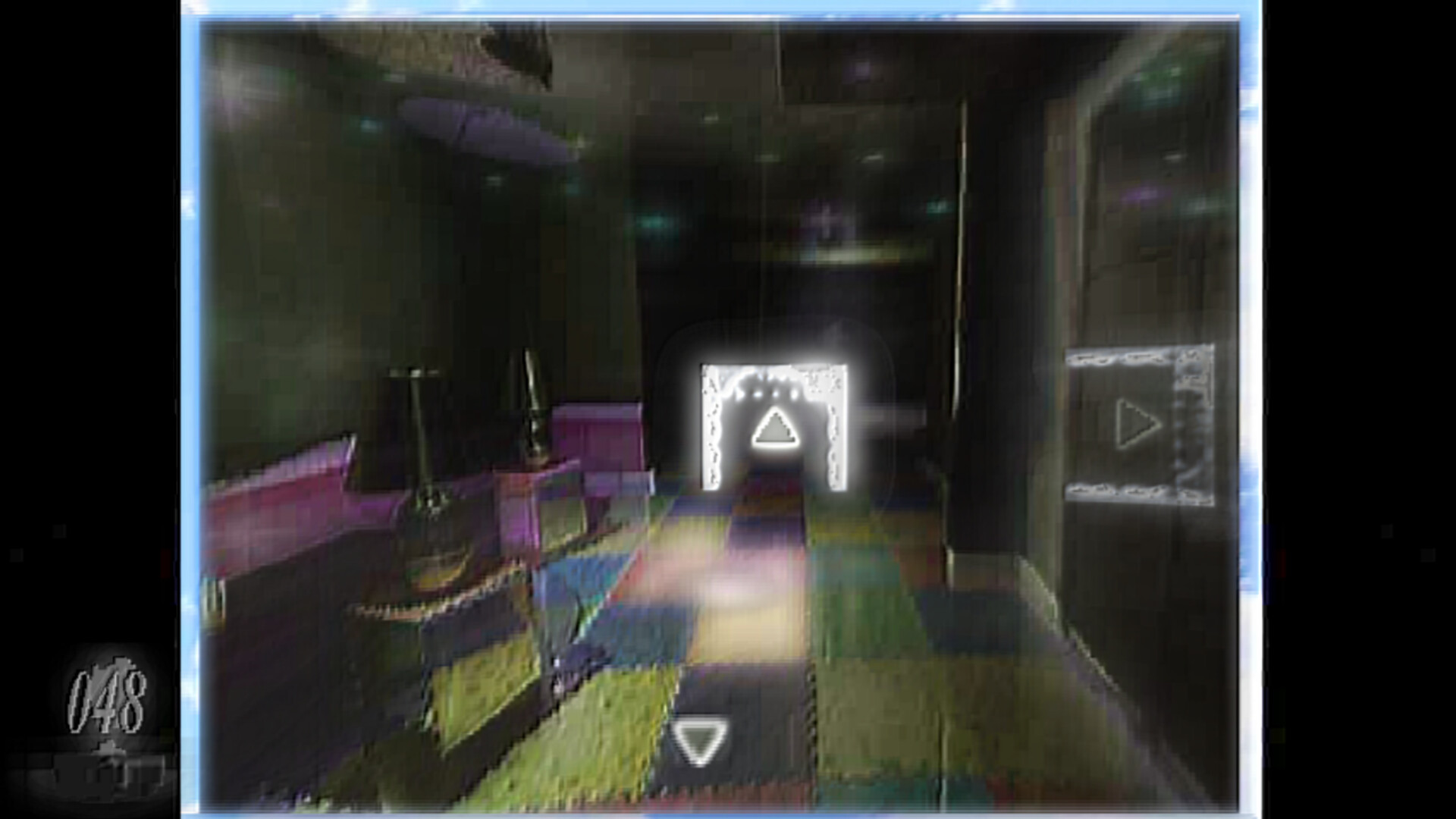 HOMESICKNESS screenshot 4
