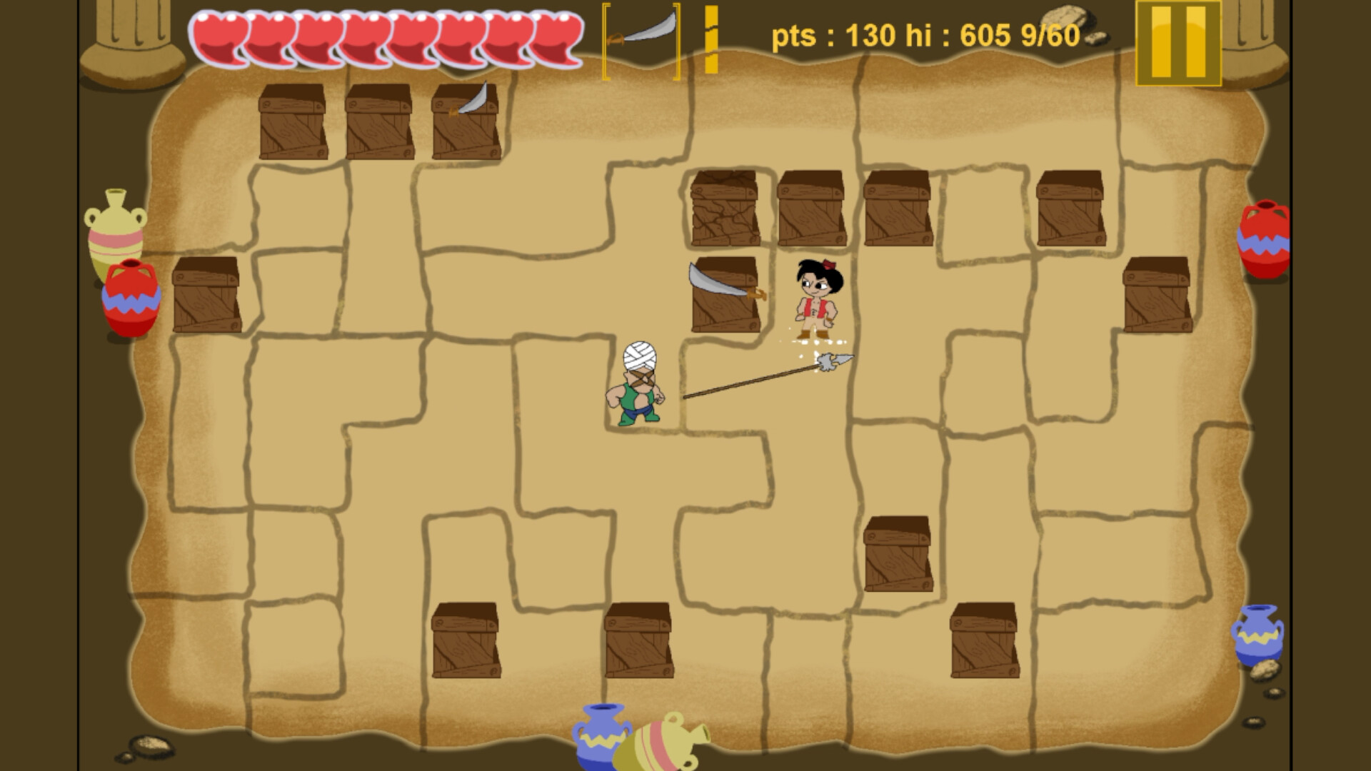 Karim and the 60 Thieves screenshot 2