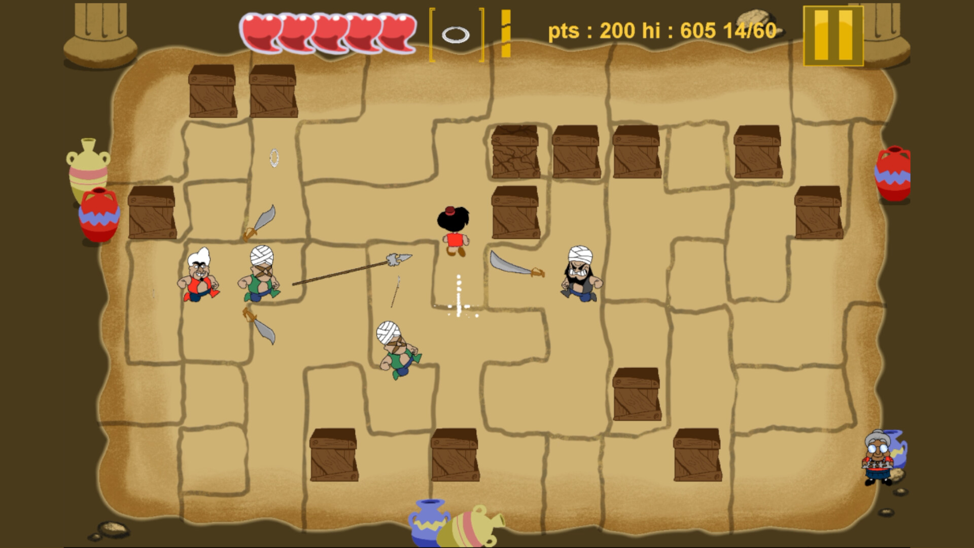 Karim and the 60 Thieves screenshot 4