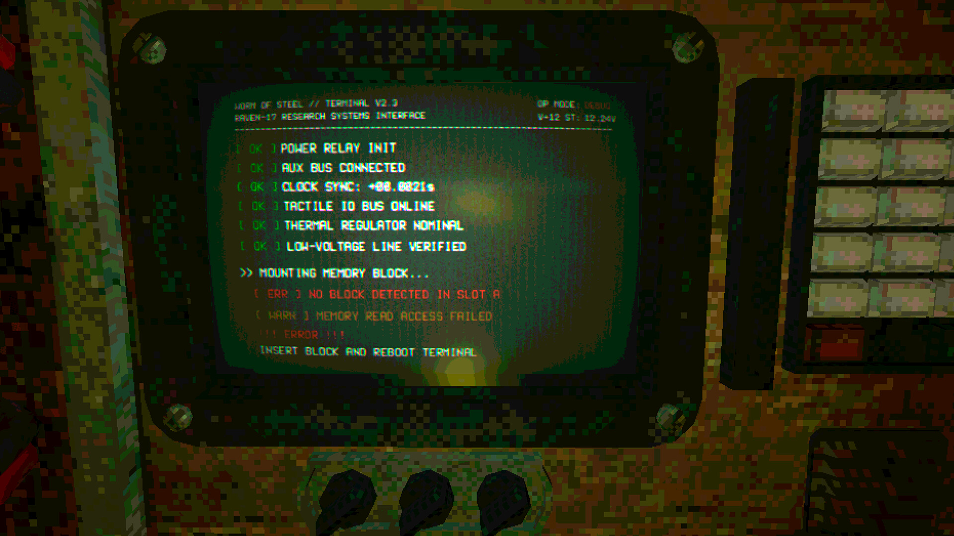 WORM OF STEEL screenshot 3