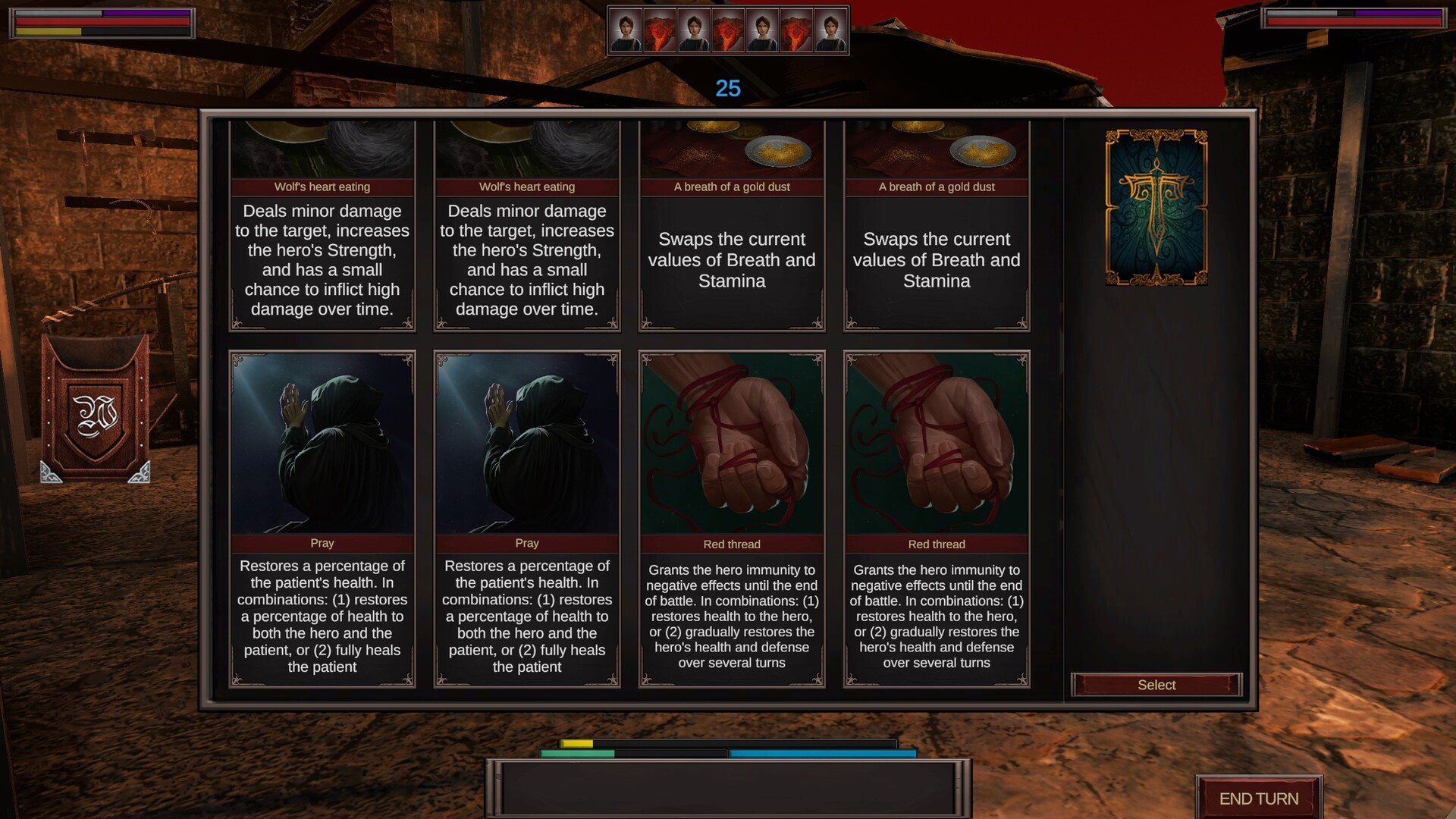 Whist screenshot 4