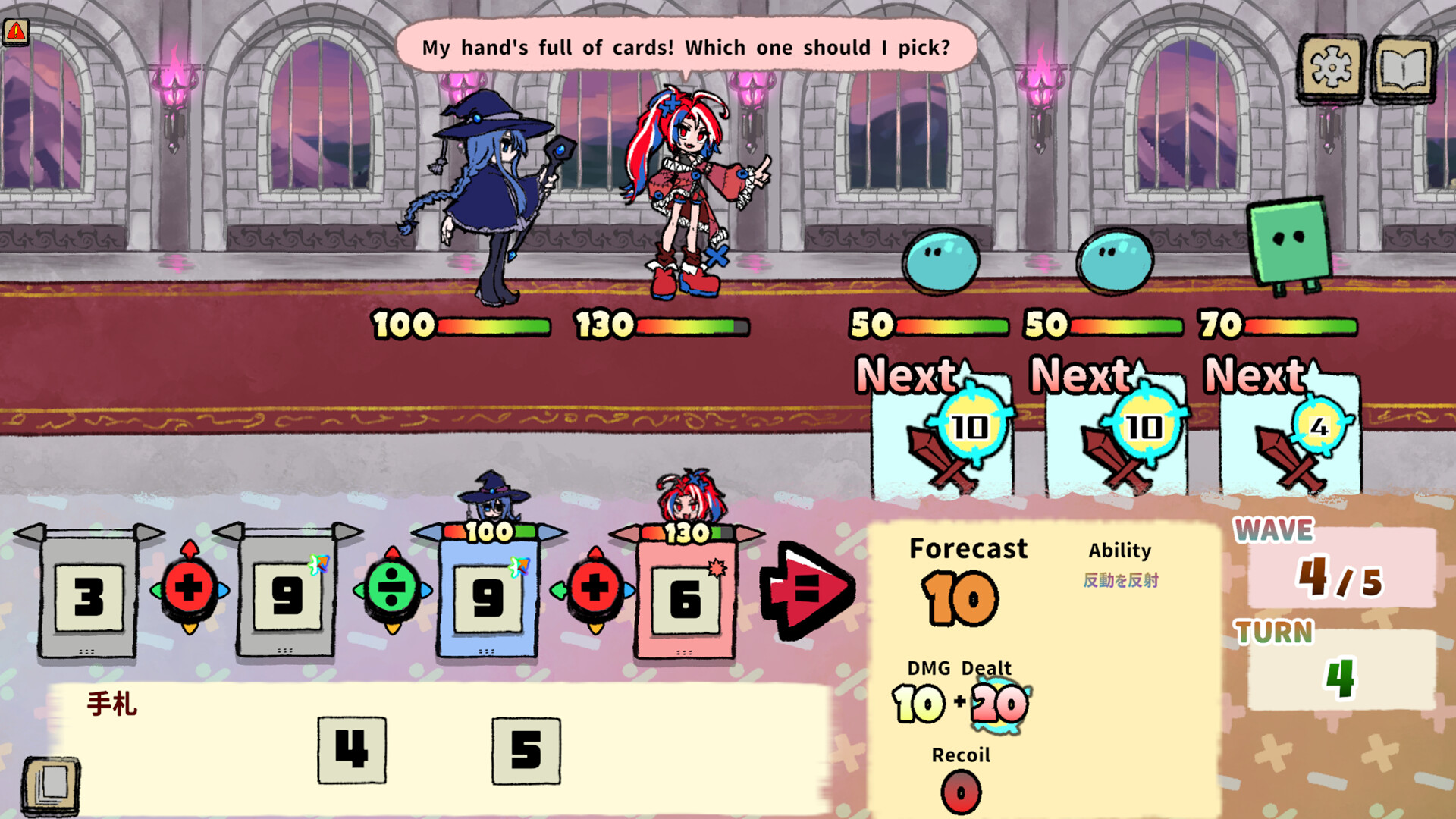 IZEA:10puzzle Rogue-Lite RPG! screenshot 5