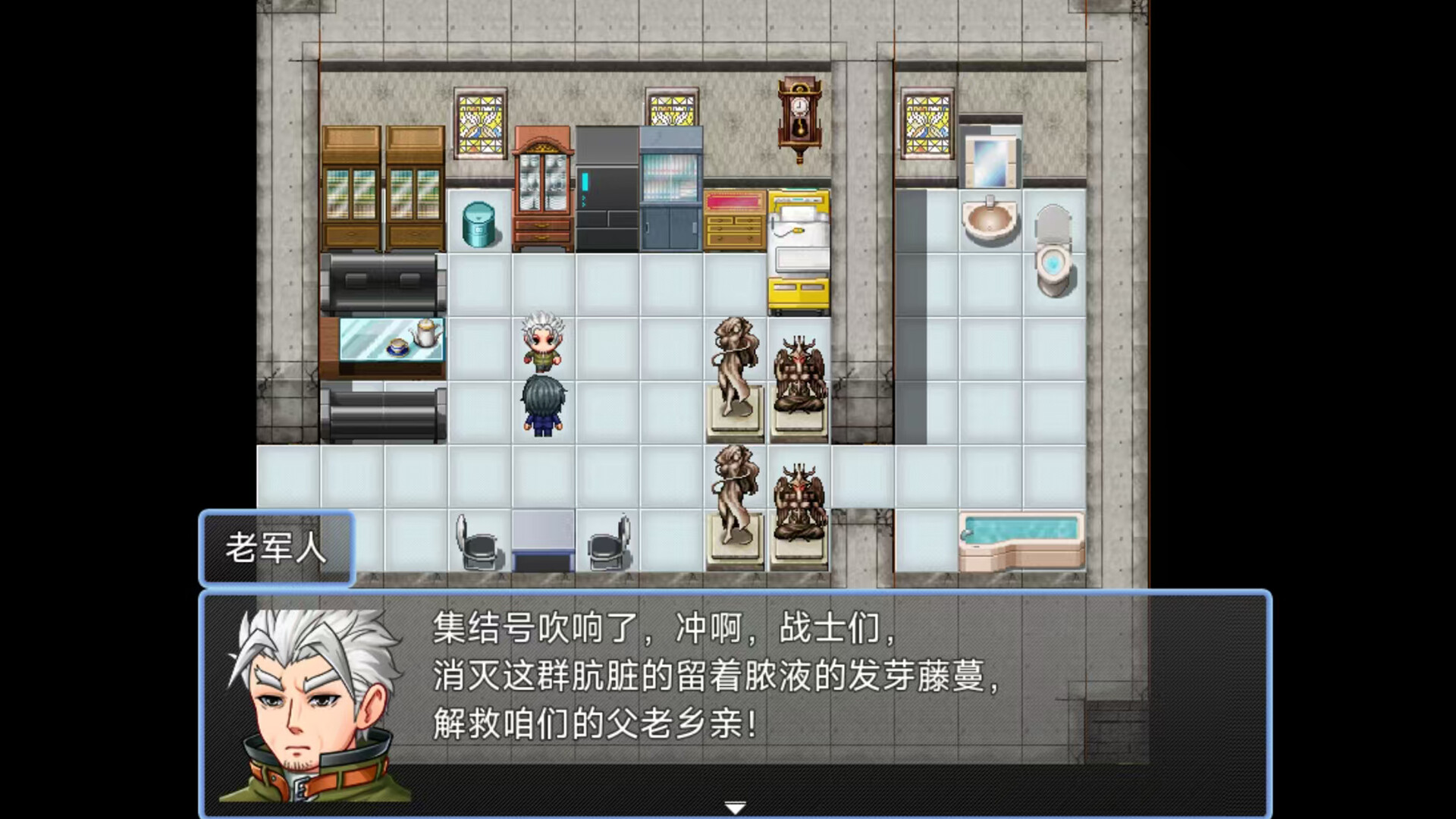 颠市健康中心 screenshot 8