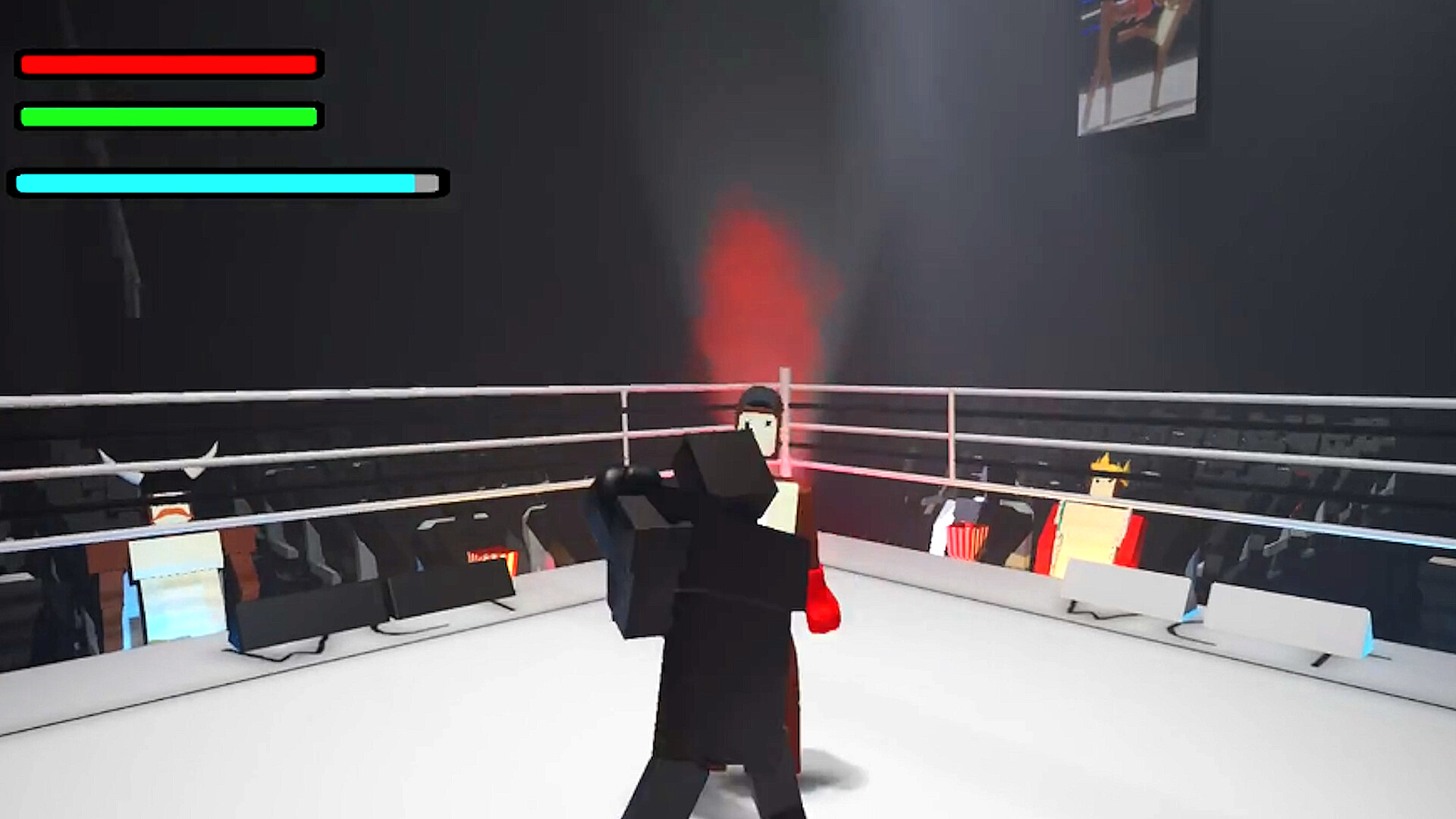 MFC - MonkeyFightChampionship screenshot 5