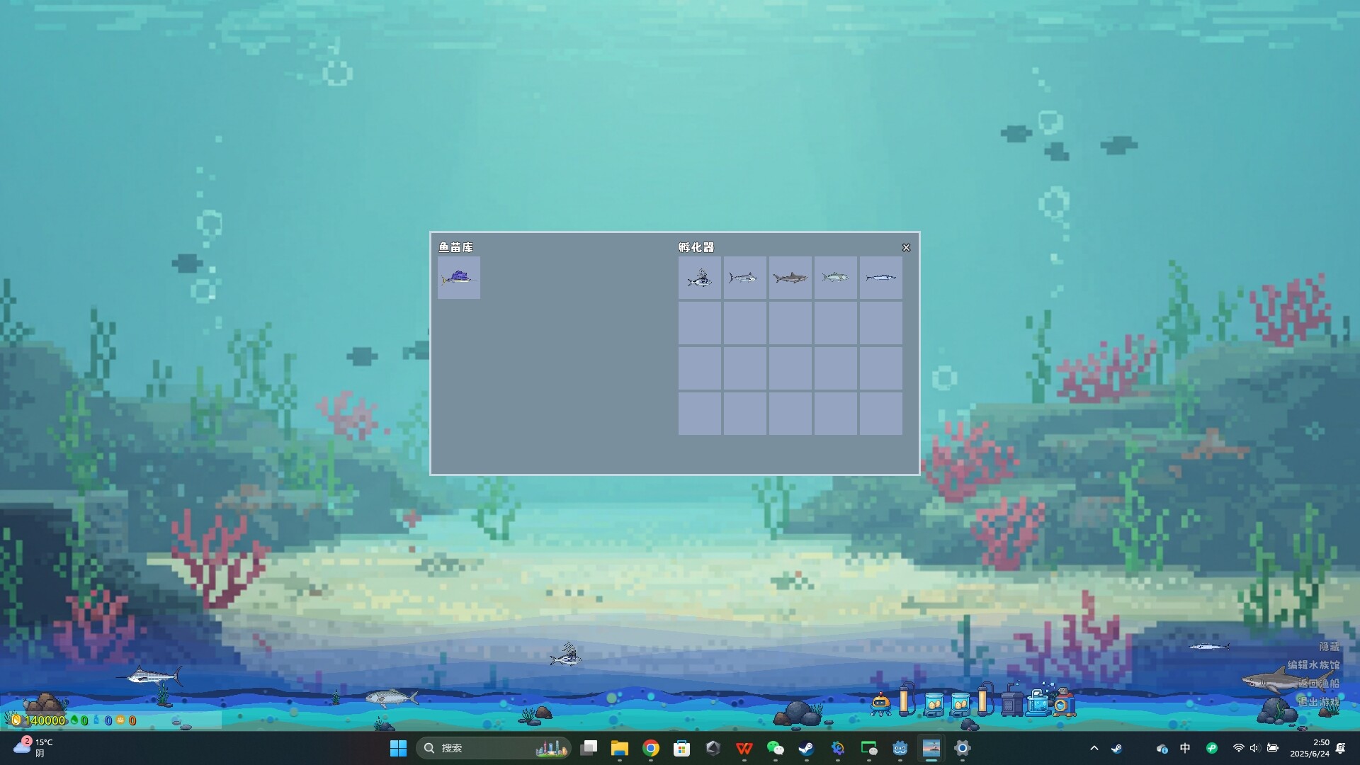 Casual Fishing screenshot 3