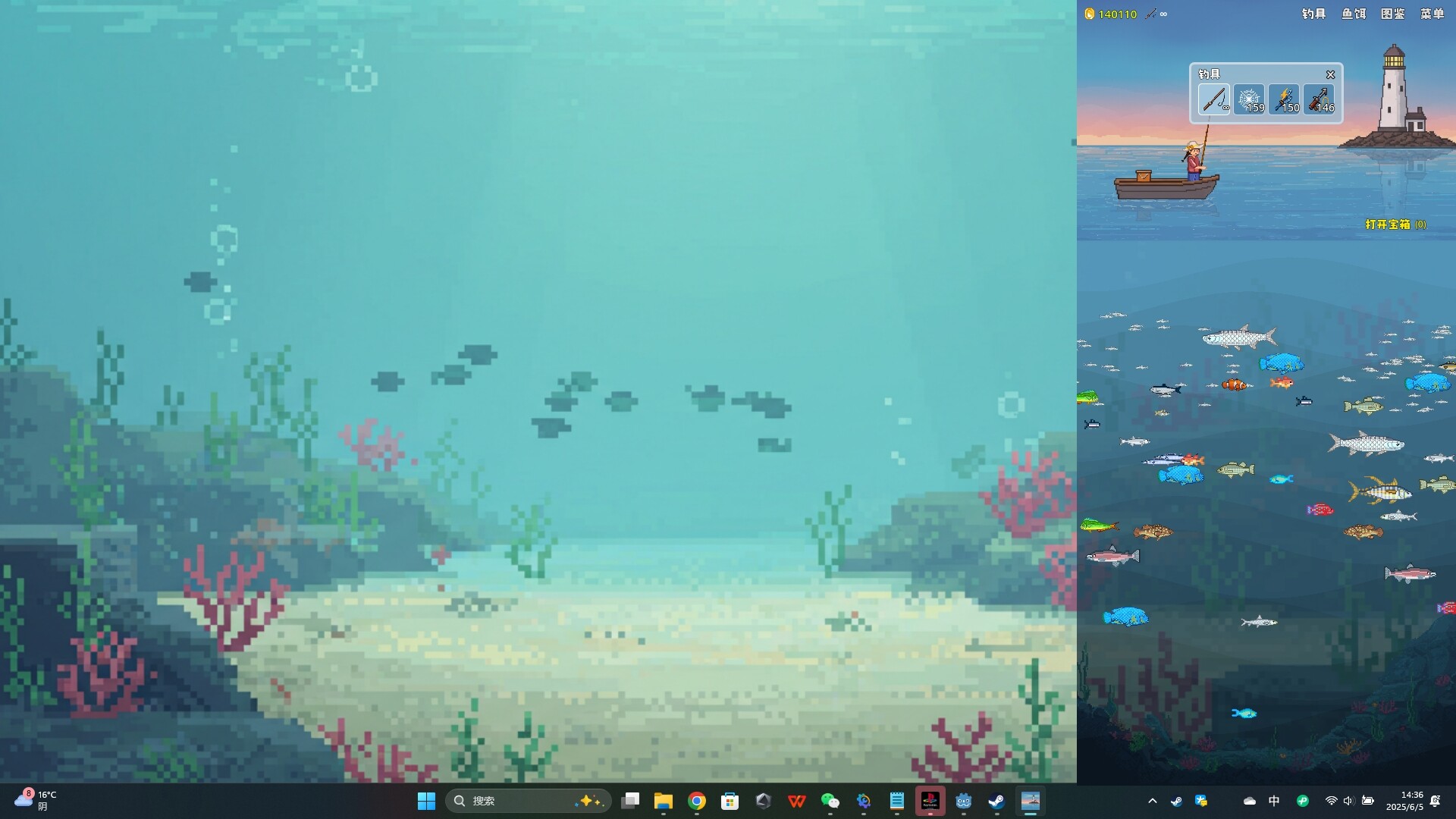 Casual Fishing screenshot 7