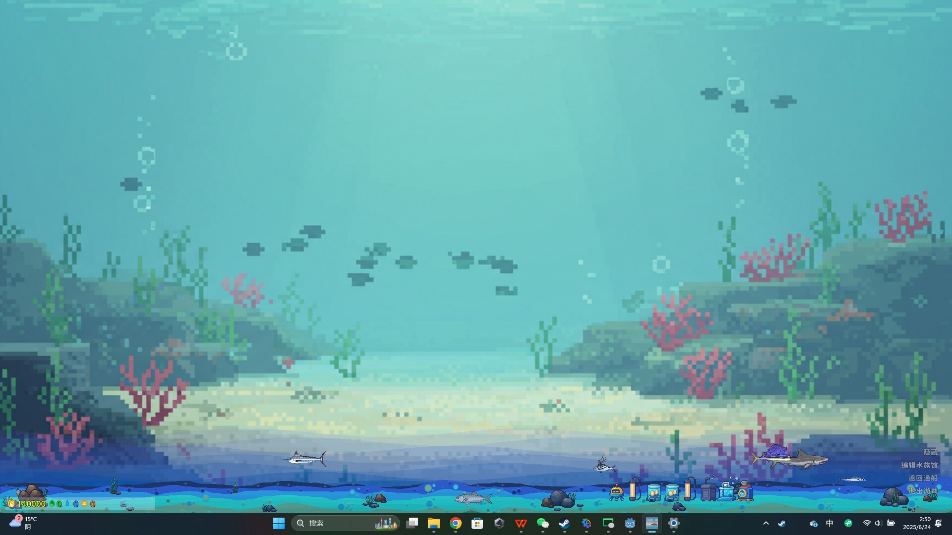 Casual Fishing screenshot 2