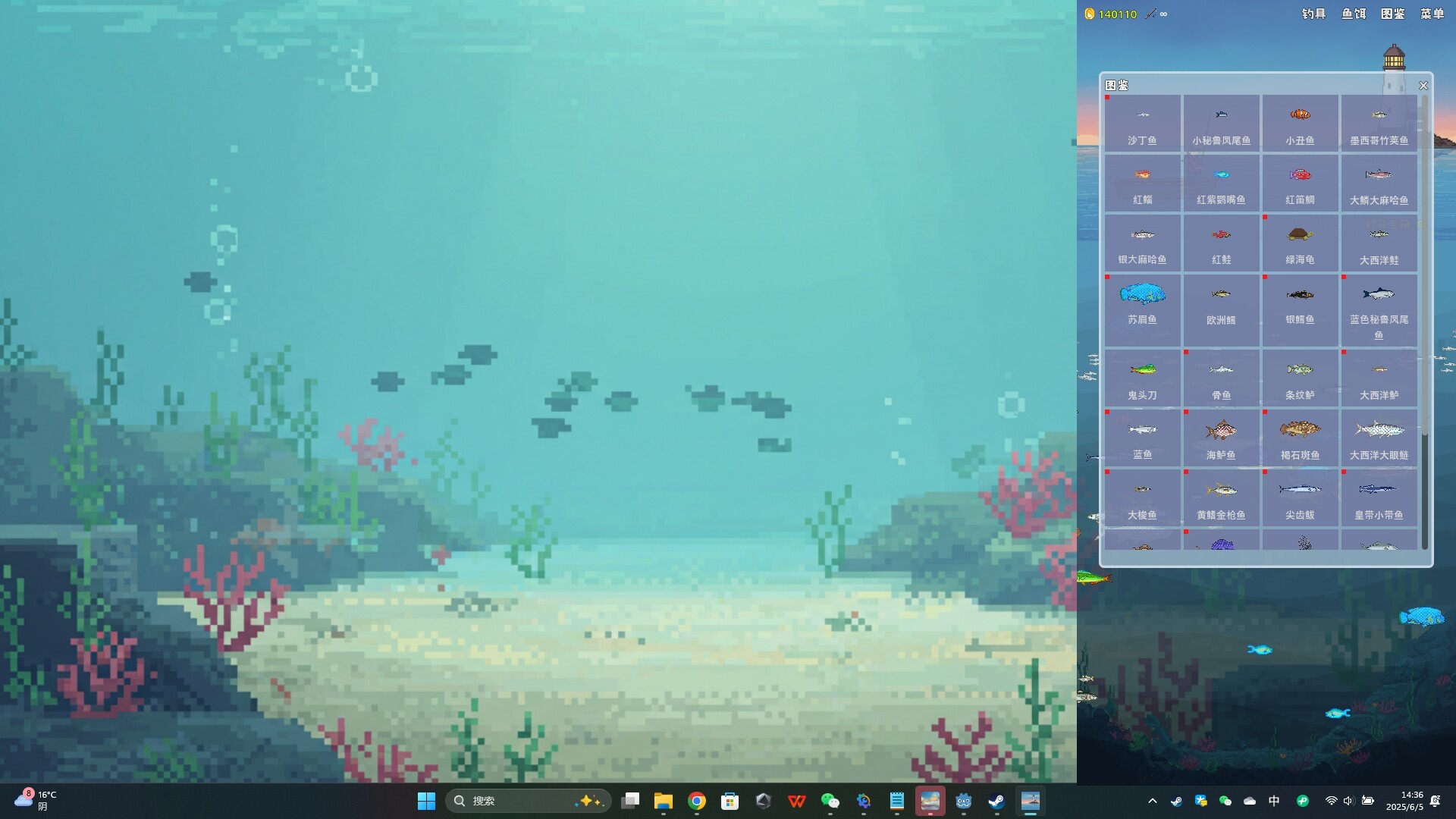 Casual Fishing screenshot 4
