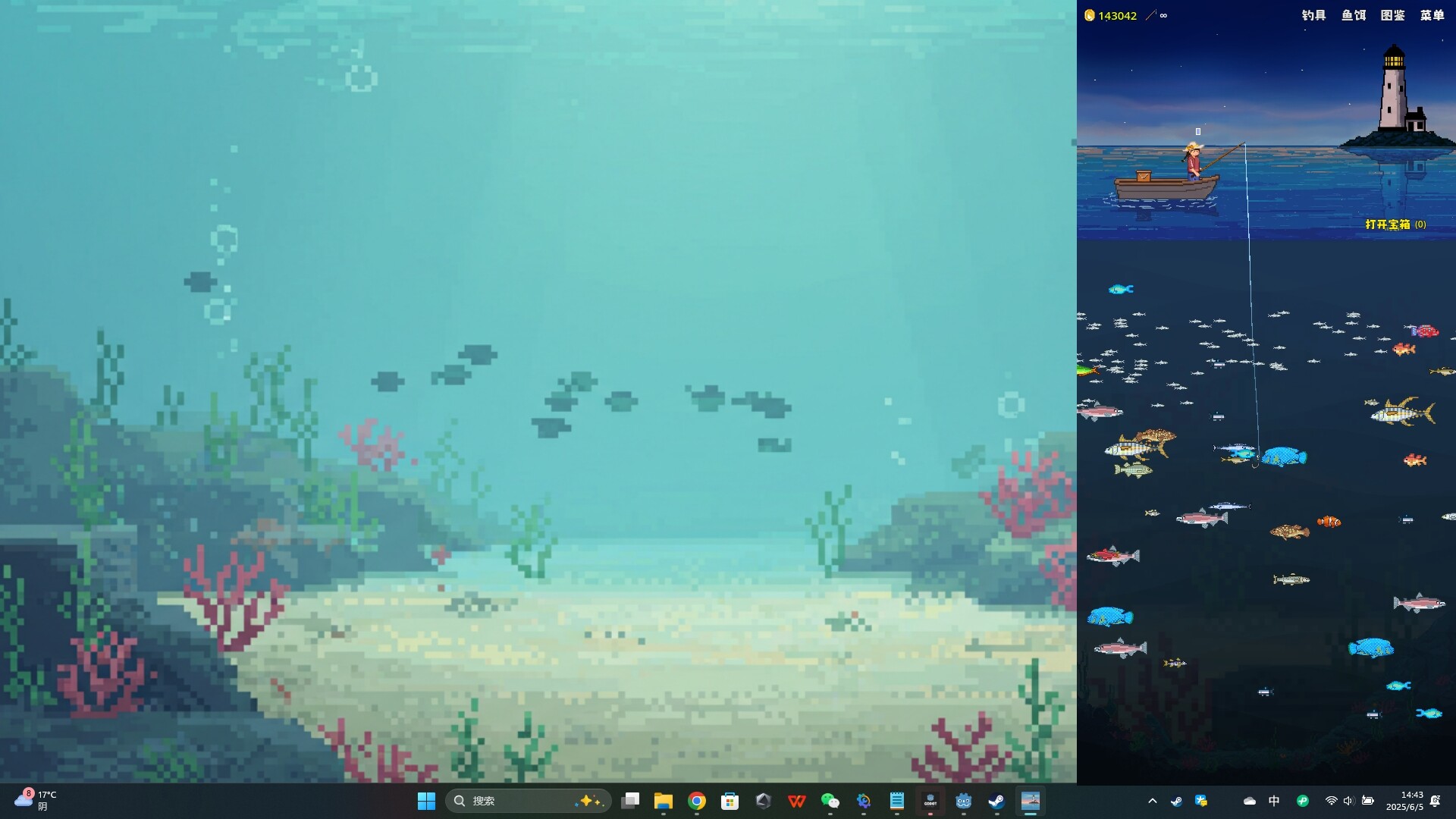 Casual Fishing screenshot 6