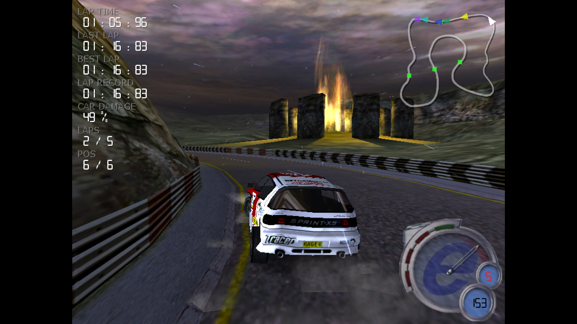 e-Racer screenshot 1
