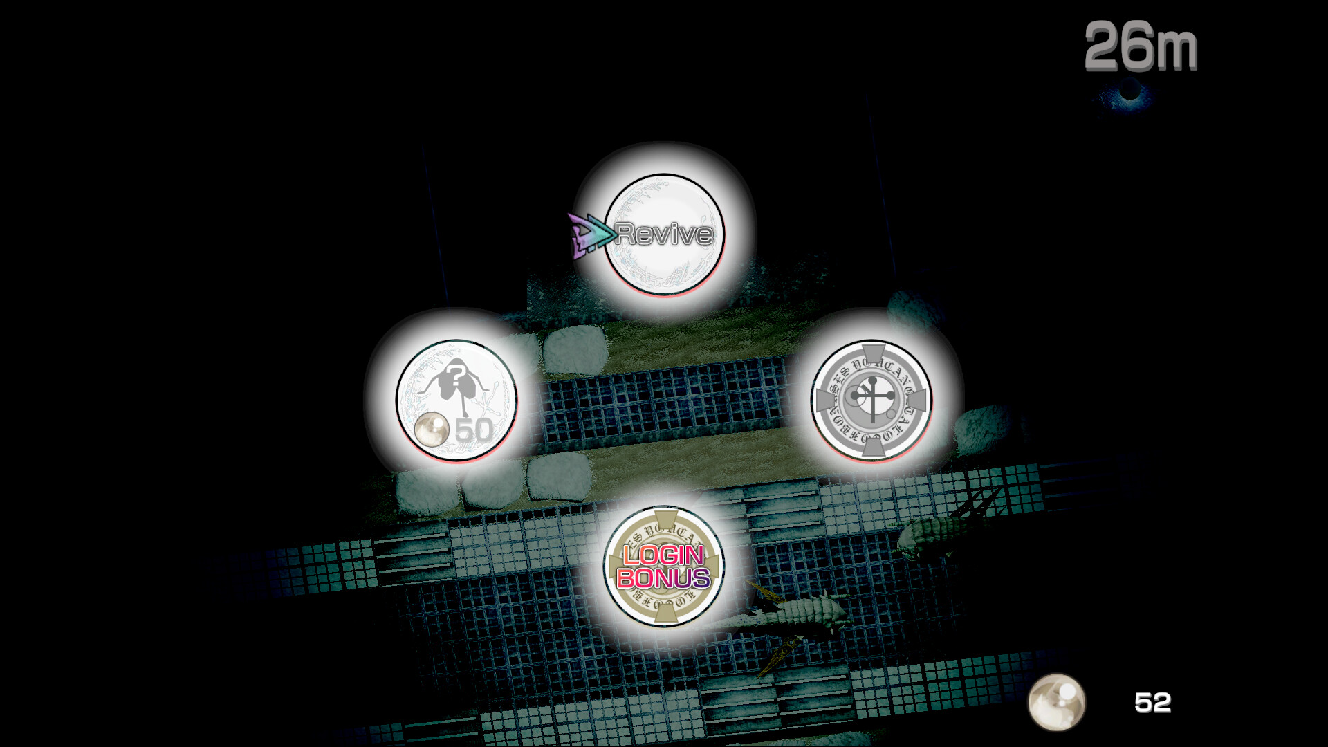 BAROQUE ~ Become a Meta-Being ~ Revive screenshot 6