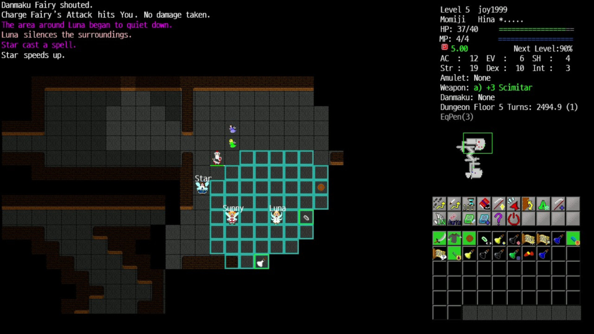 Touhou Crawl screenshot 3