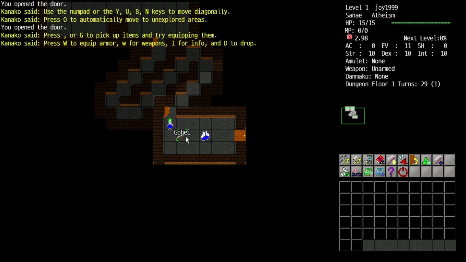 Touhou Crawl screenshot 1