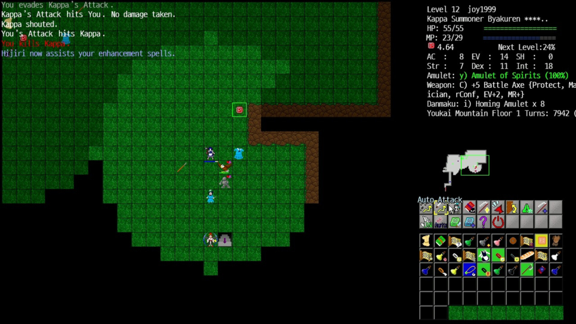 Touhou Crawl screenshot 4