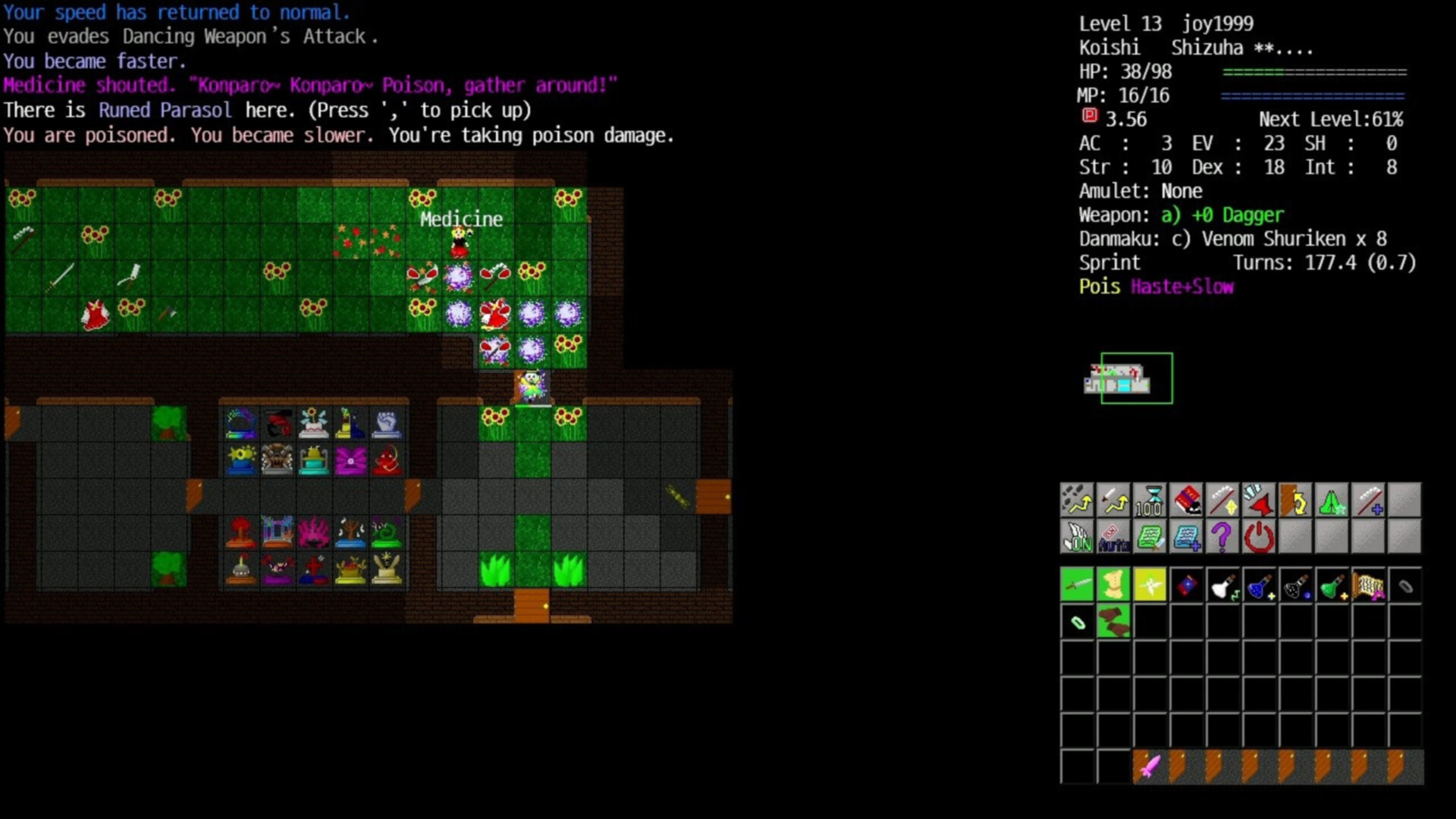 Touhou Crawl screenshot 2