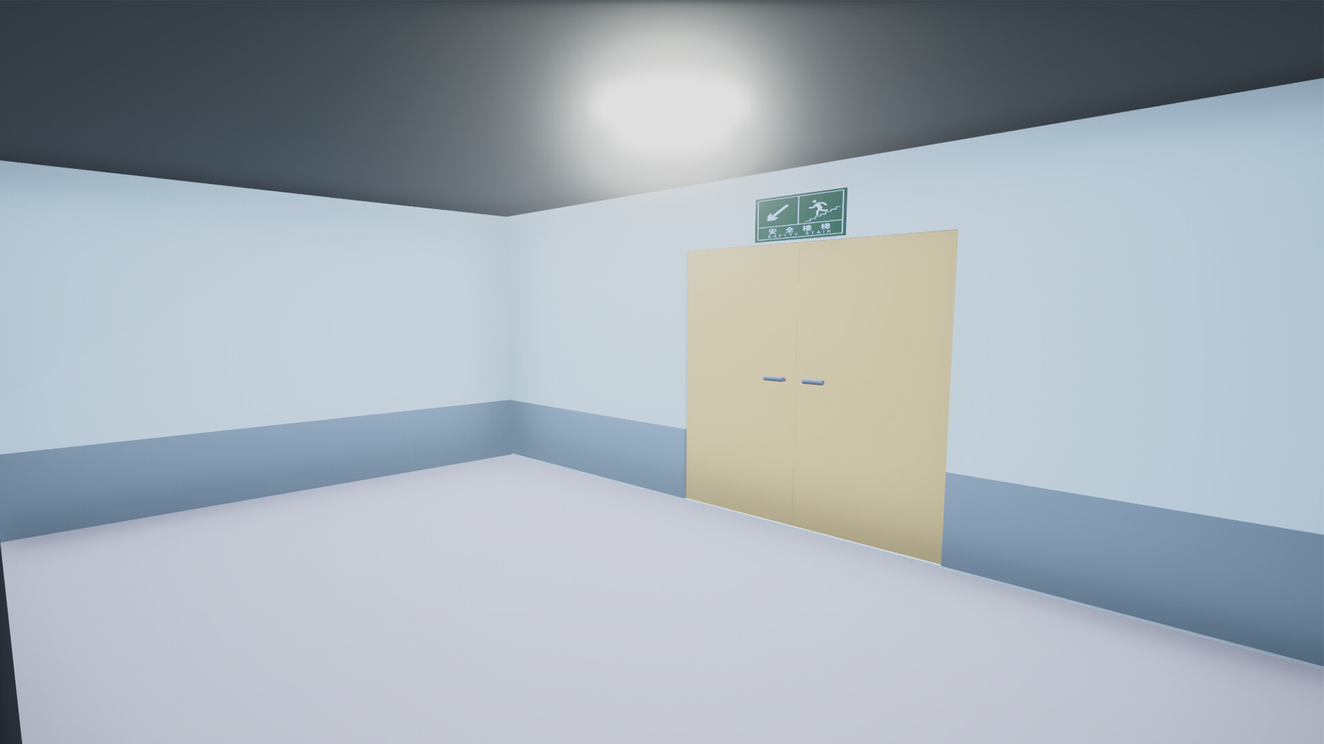 White Day Lost Class Funds screenshot 6
