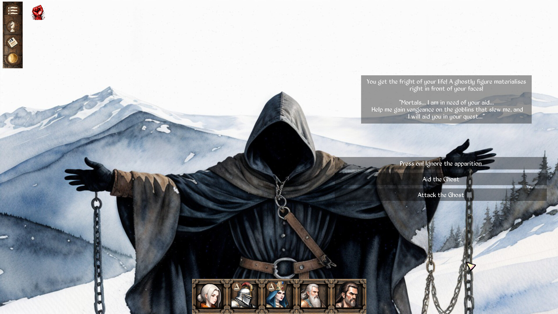 Sepulcrum screenshot 5