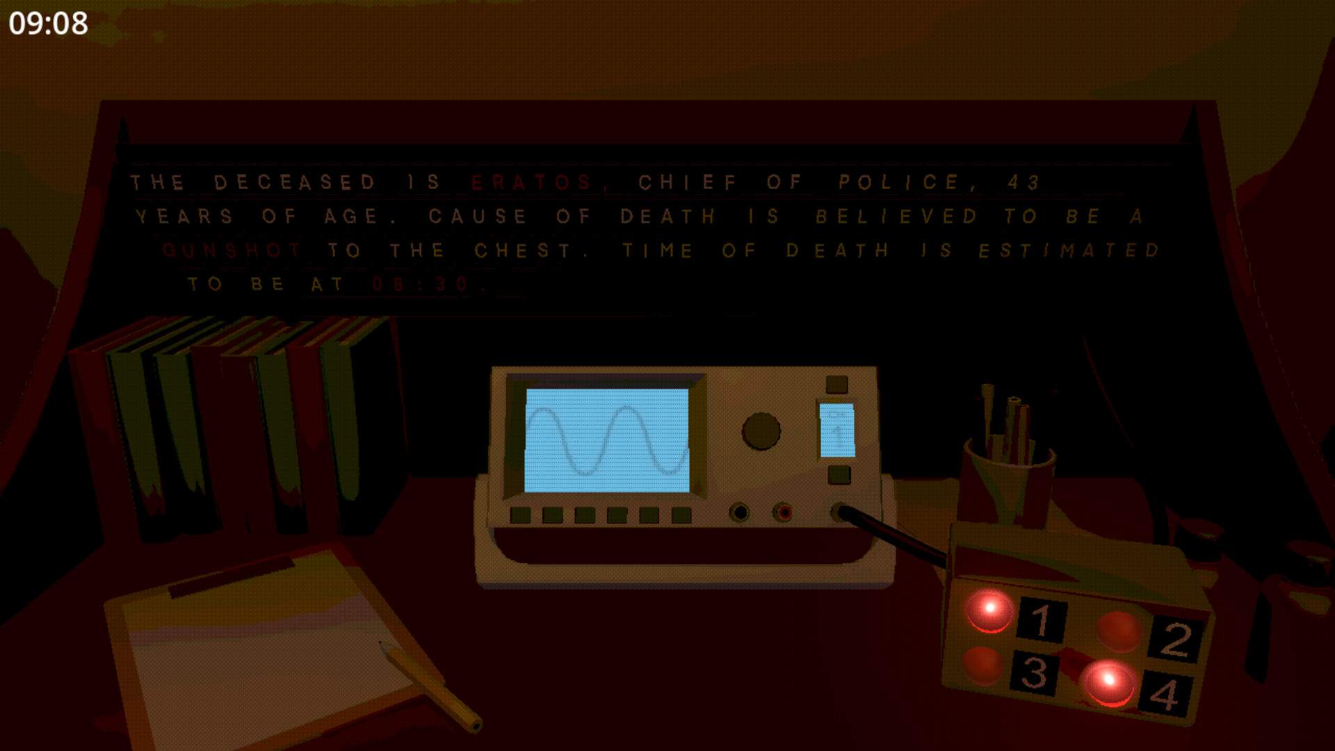 Transmission in Progress… screenshot 1