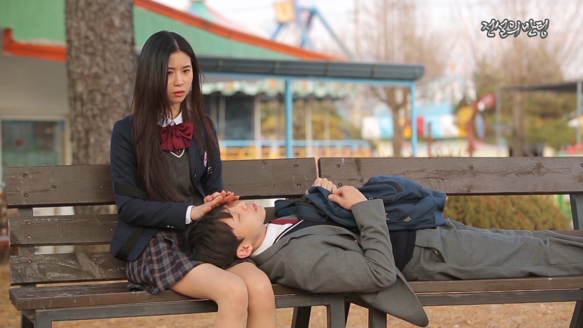 Legendary Class Blind Date screenshot 8