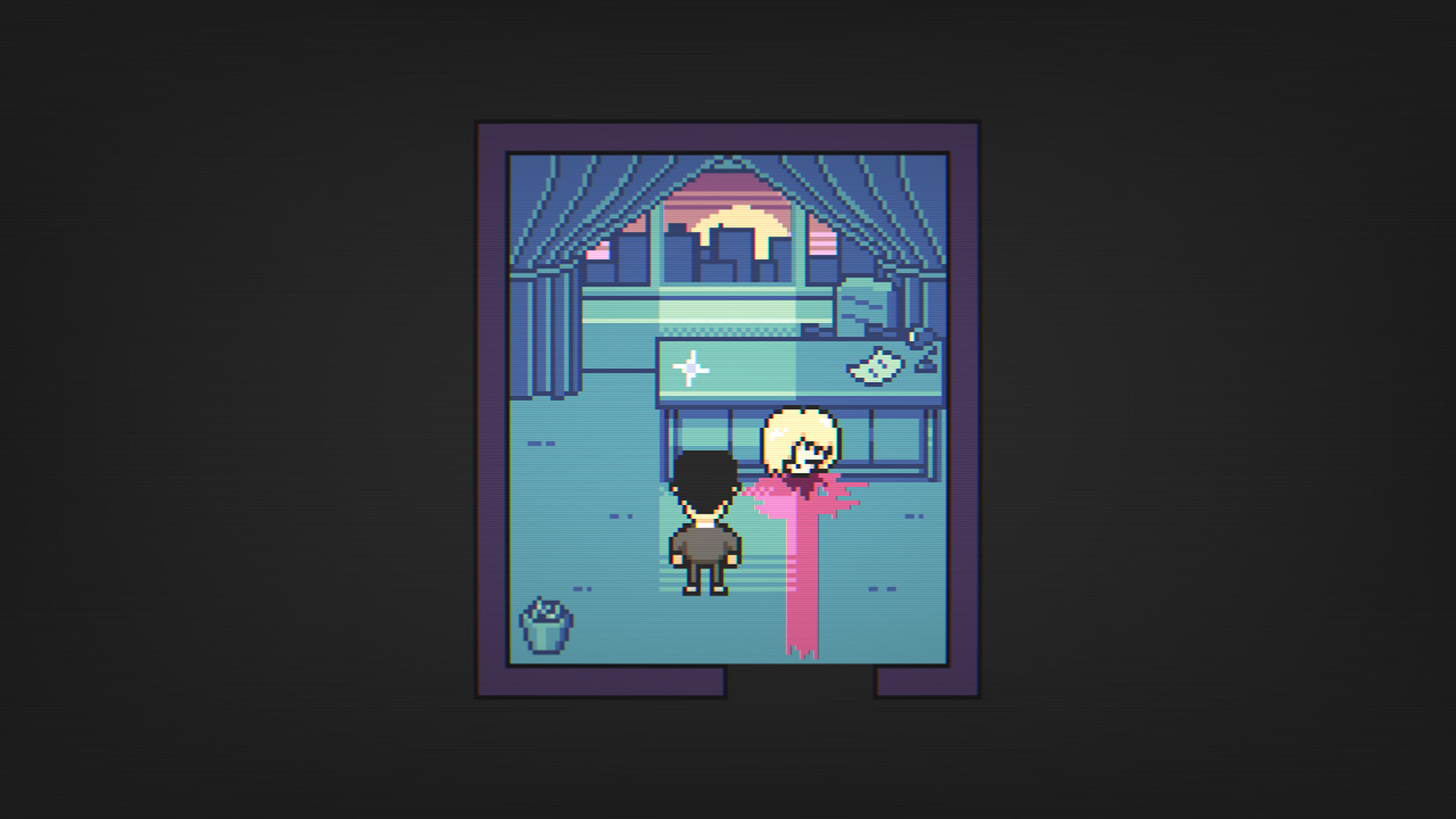 Kill Your Heart screenshot 1