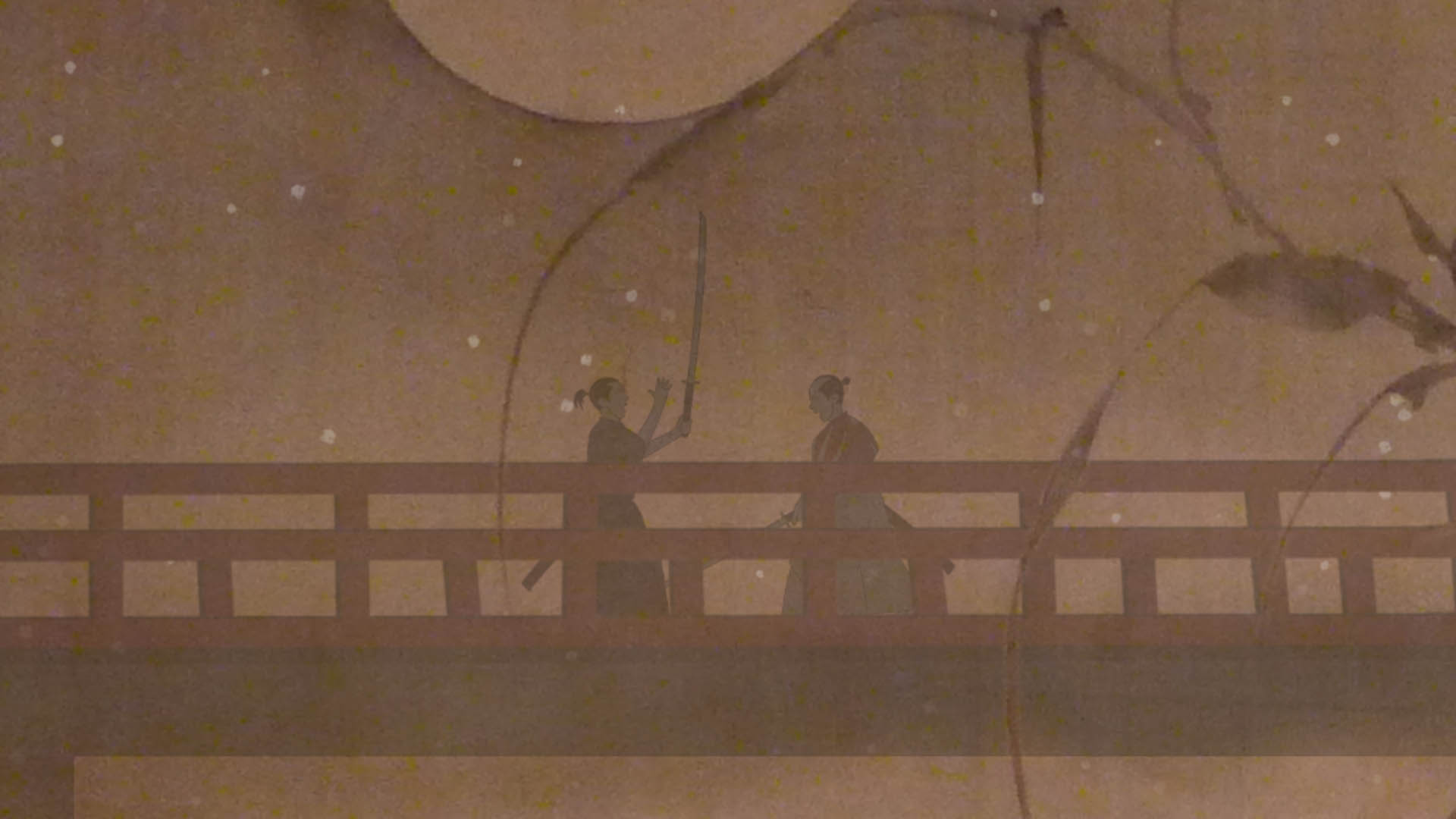 Kiai Resonance screenshot 2