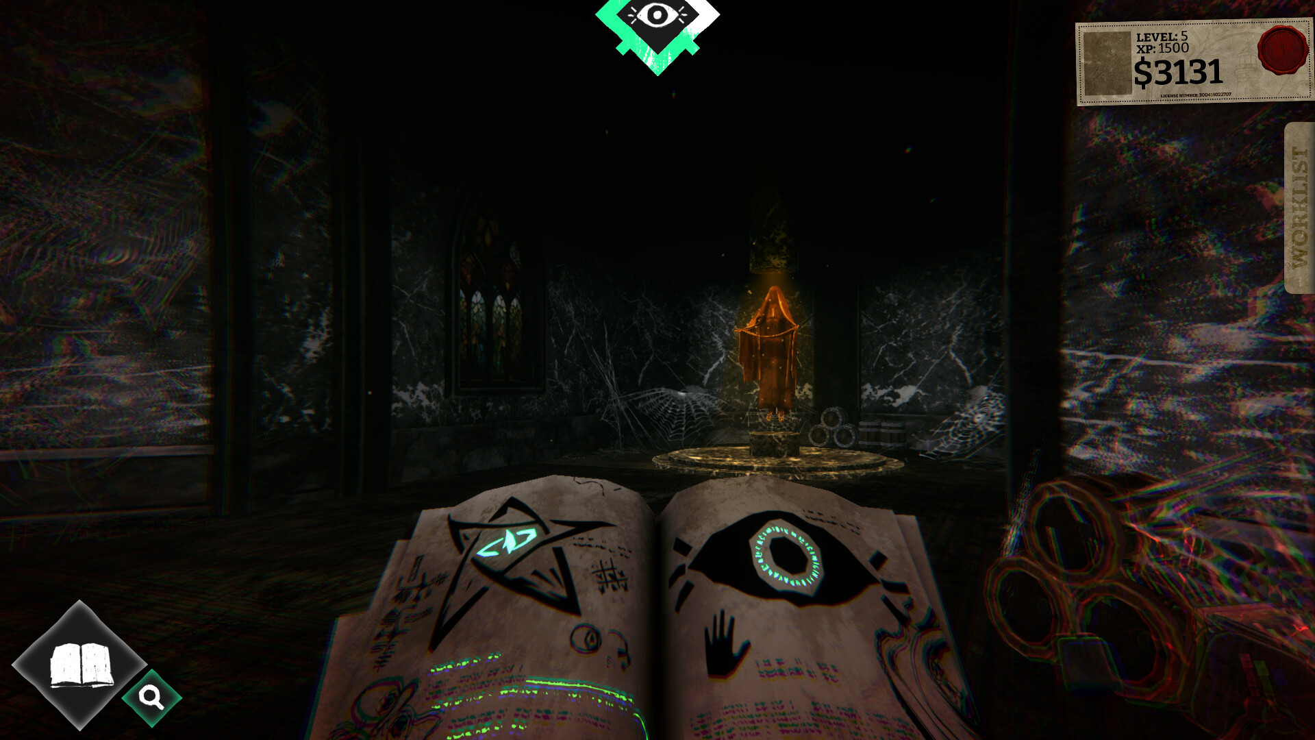 Sunken Engine screenshot 4