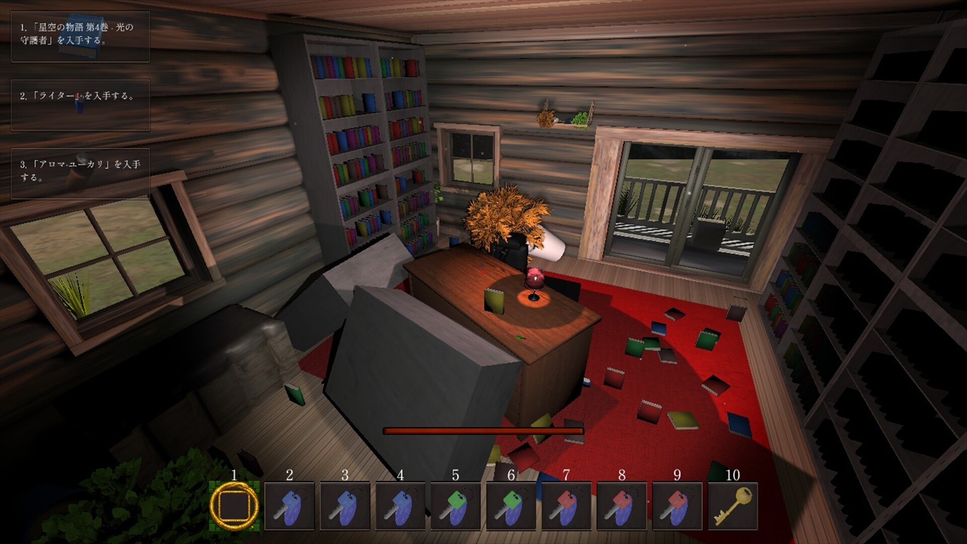 Legacy of Shadows 影の遺産 screenshot 1
