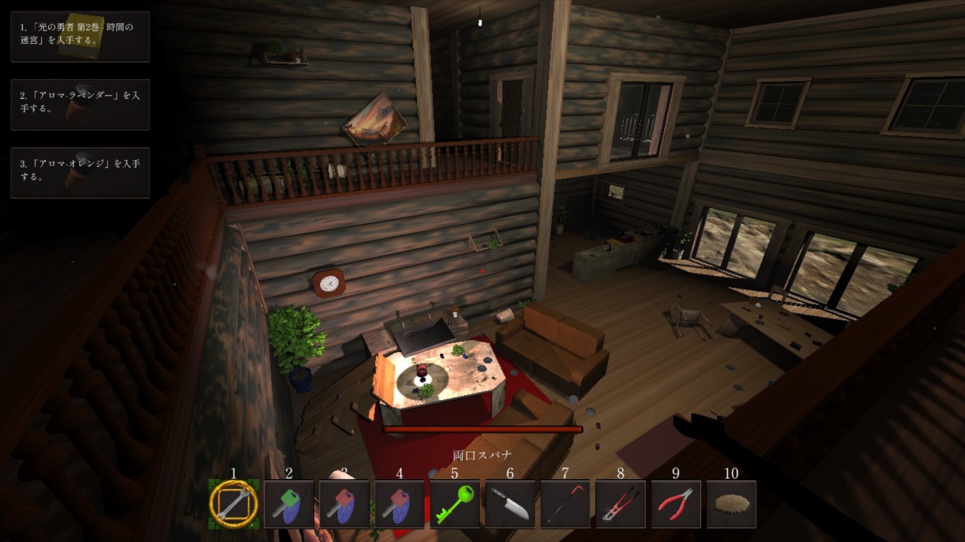 Legacy of Shadows 影の遺産 screenshot 8