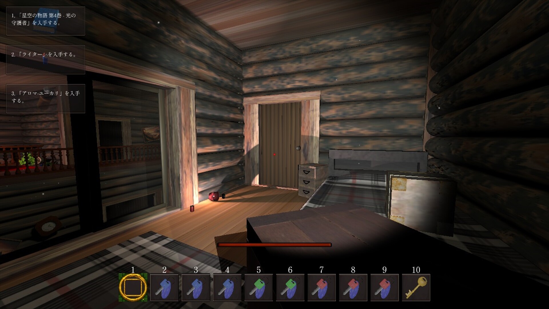 Legacy of Shadows 影の遺産 screenshot 10