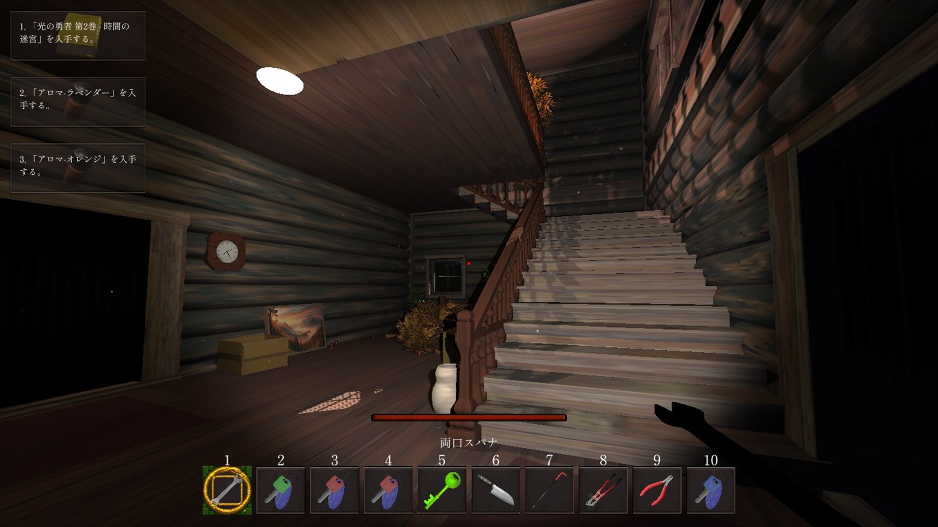 Legacy of Shadows 影の遺産 screenshot 3