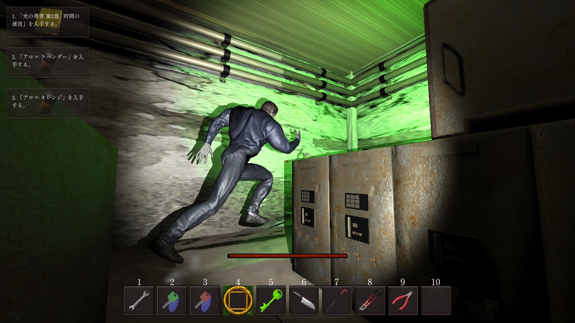Legacy of Shadows 影の遺産 screenshot 9