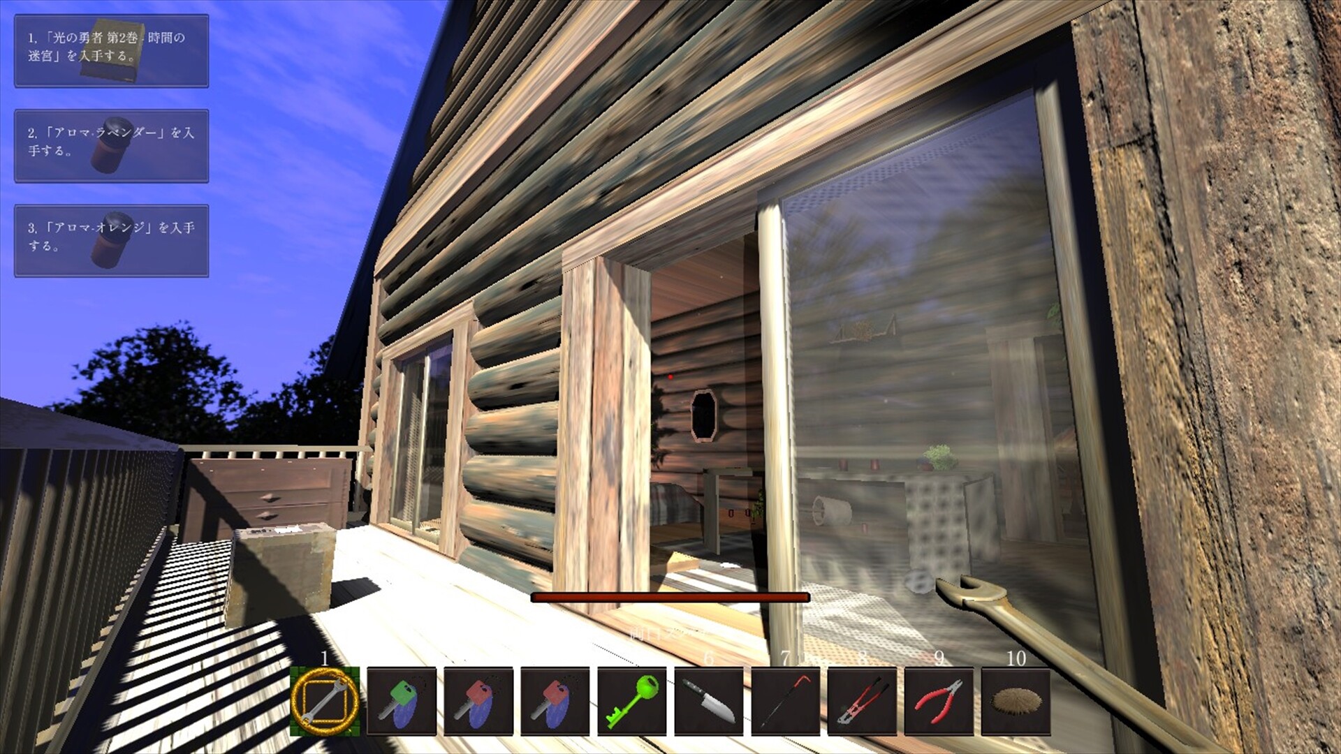 Legacy of Shadows 影の遺産 screenshot 5