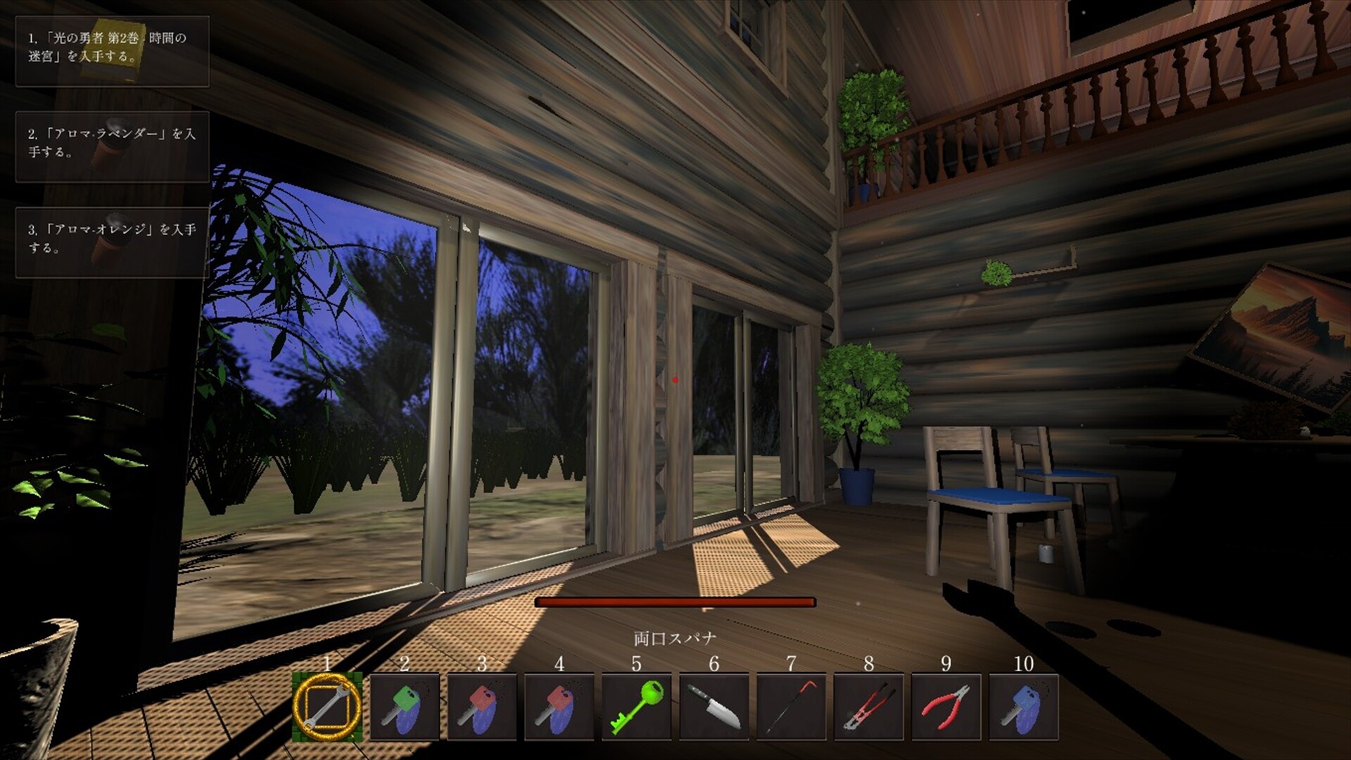 Legacy of Shadows 影の遺産 screenshot 7