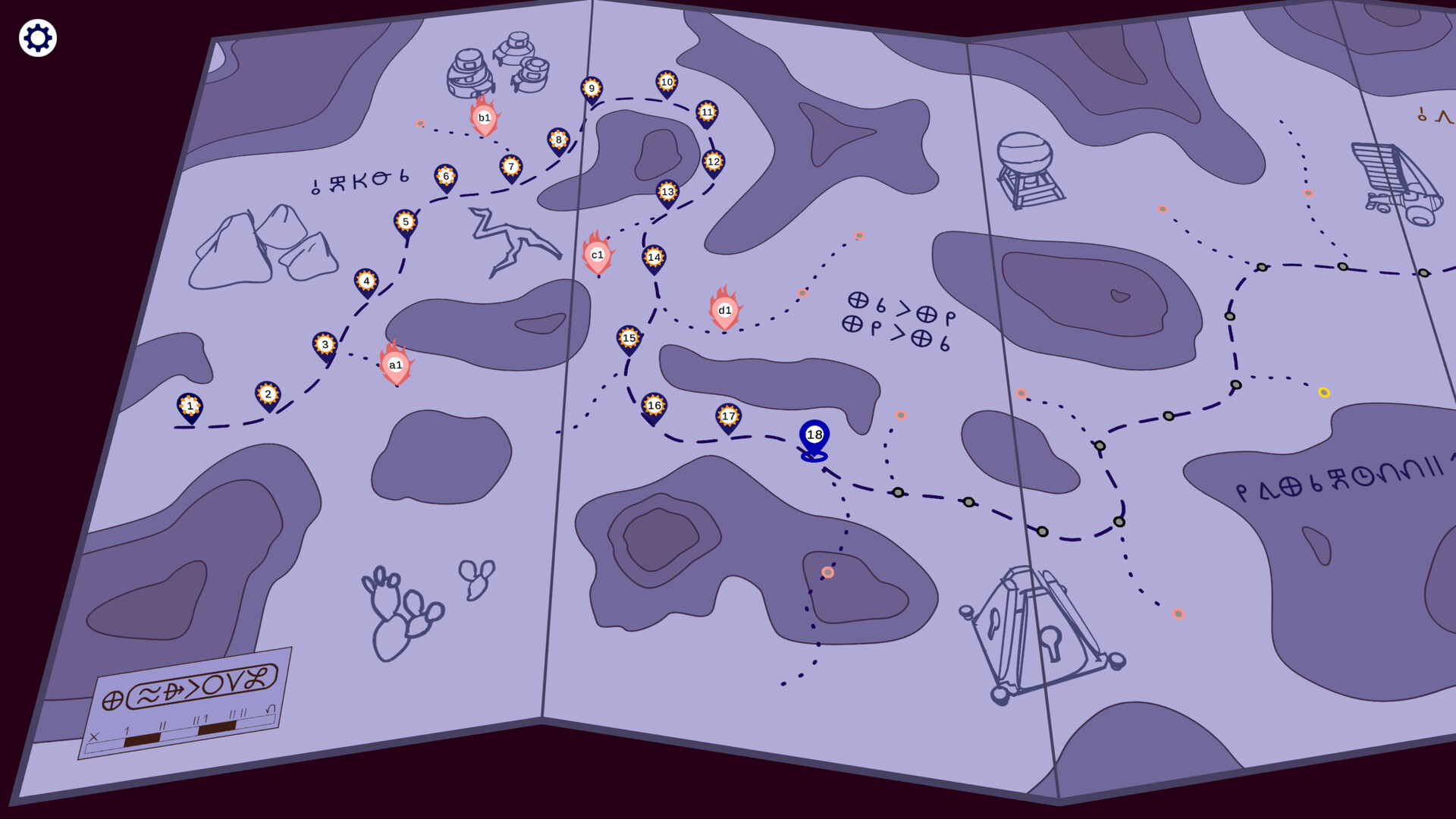 Trails screenshot 5