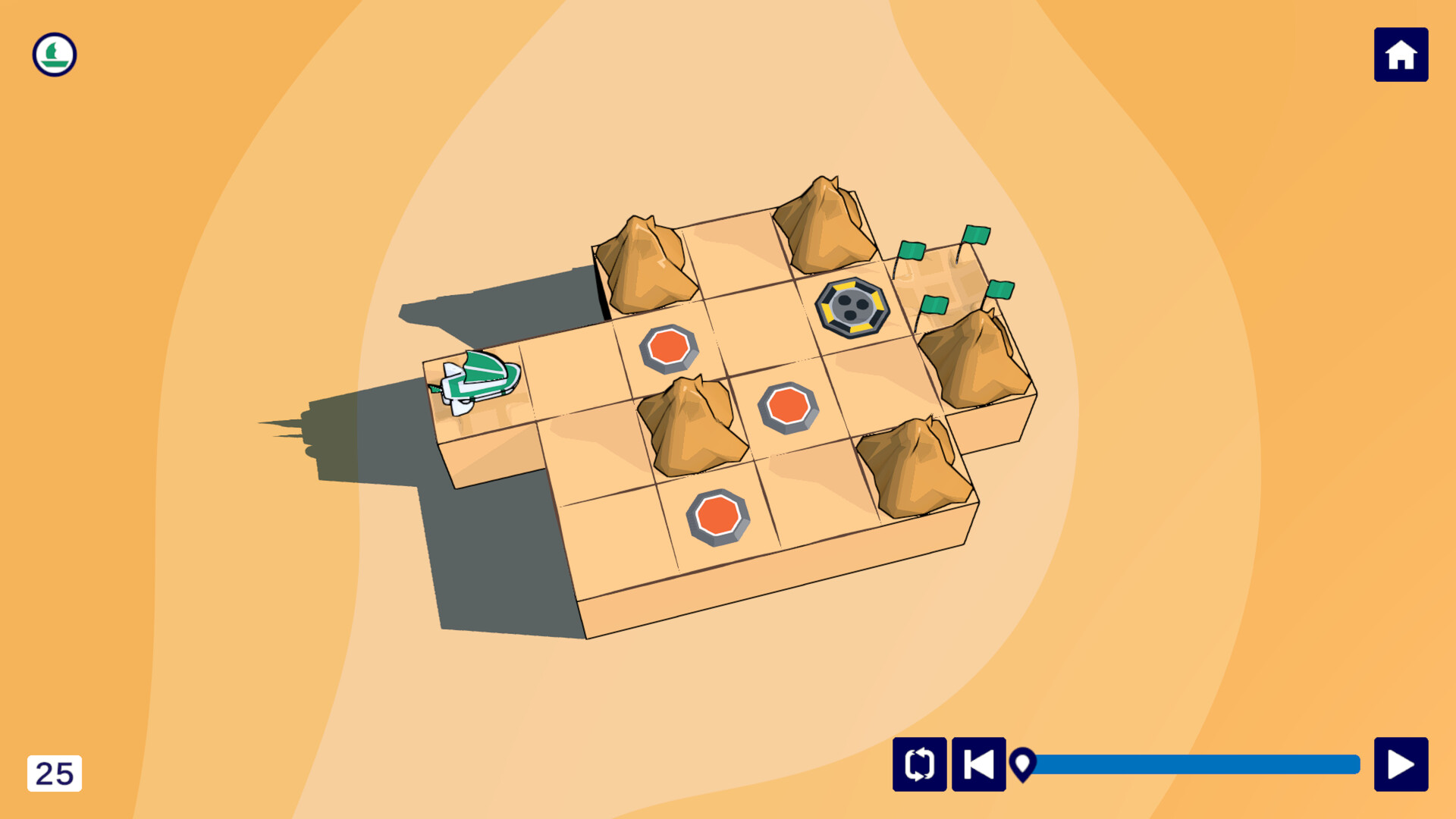 Trails screenshot 1