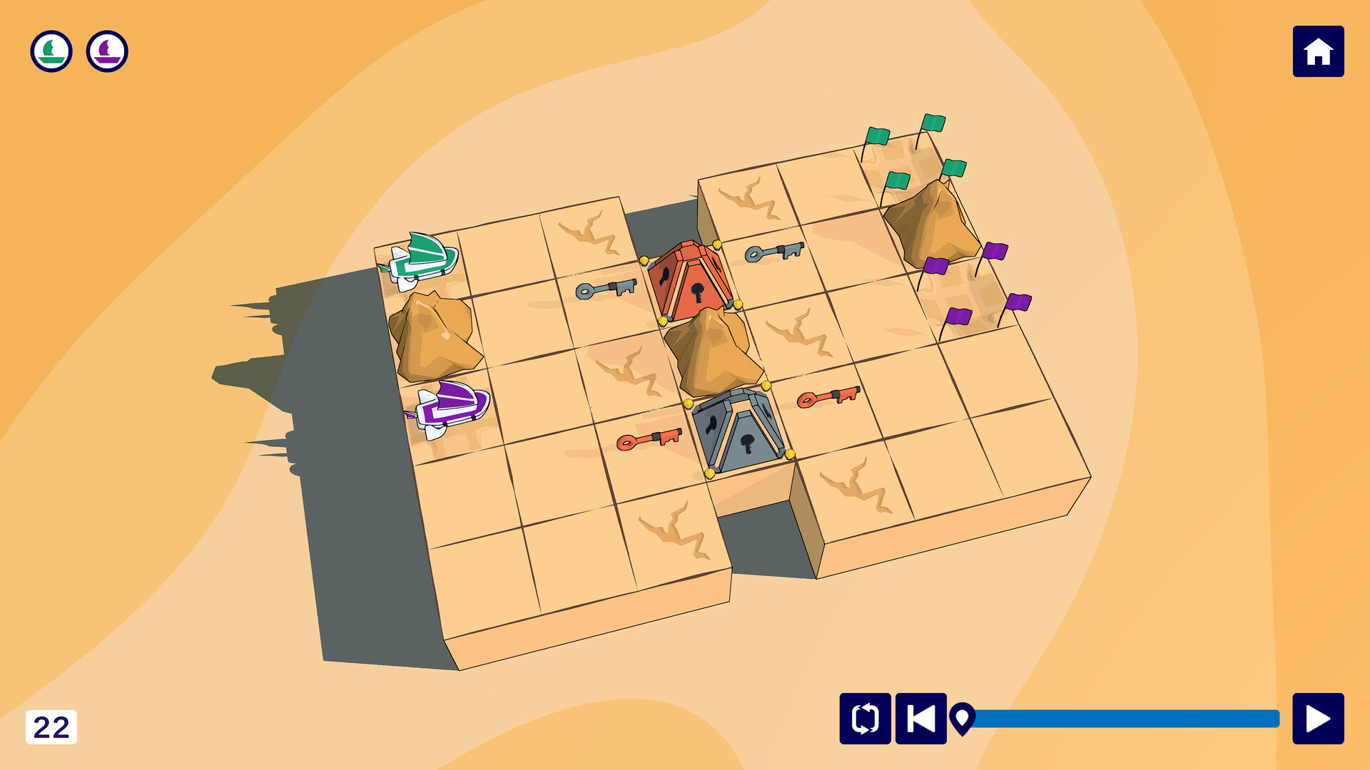 Trails screenshot 10
