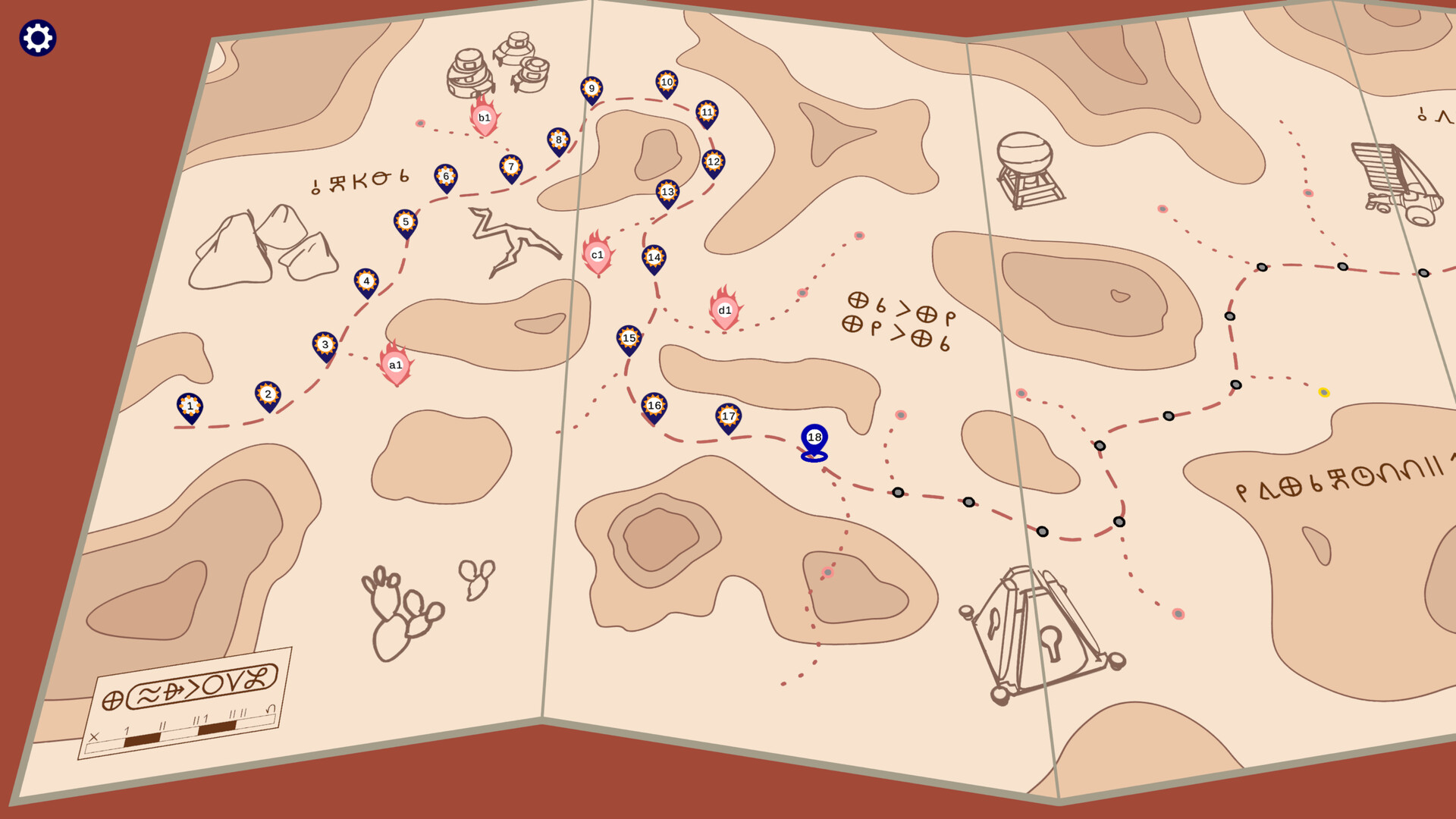 Trails screenshot 4