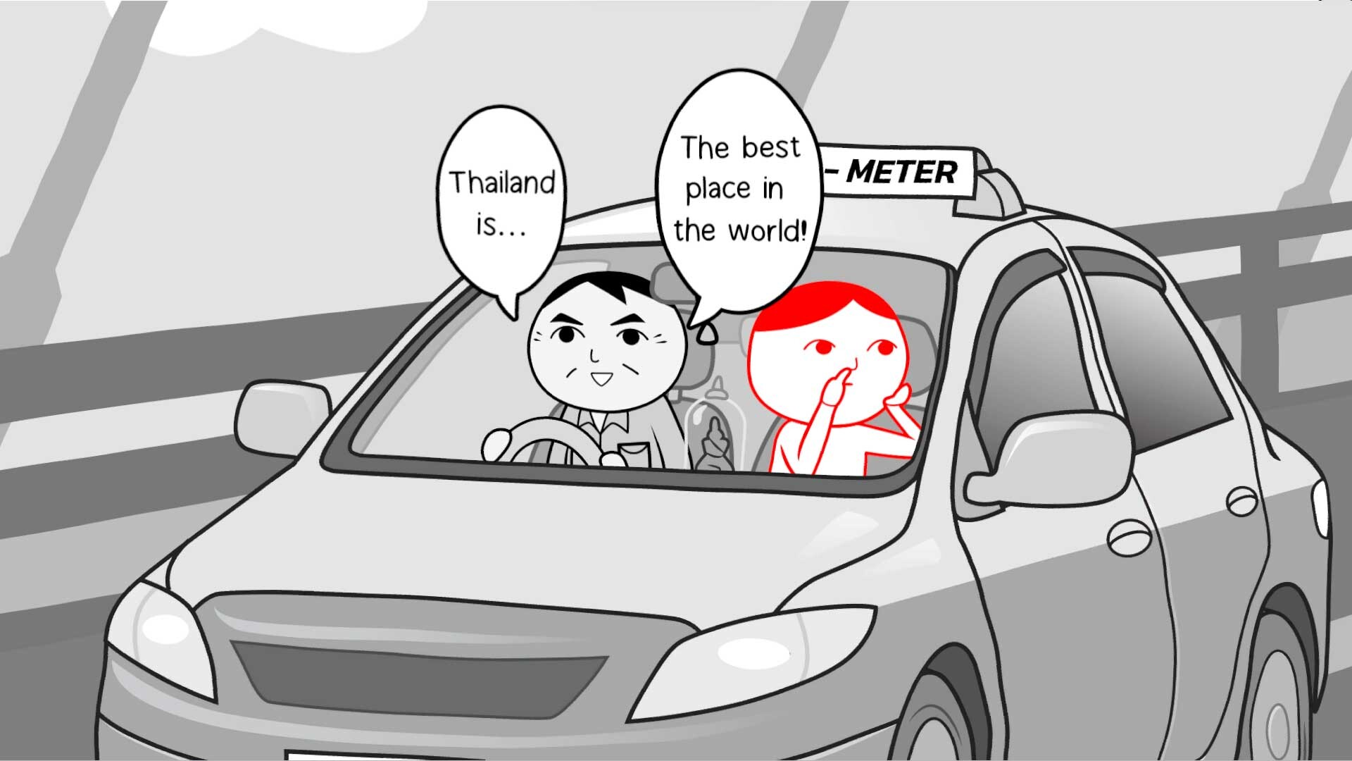 KUUKIYOMI: Consider It World - Thailand Ver. screenshot 2