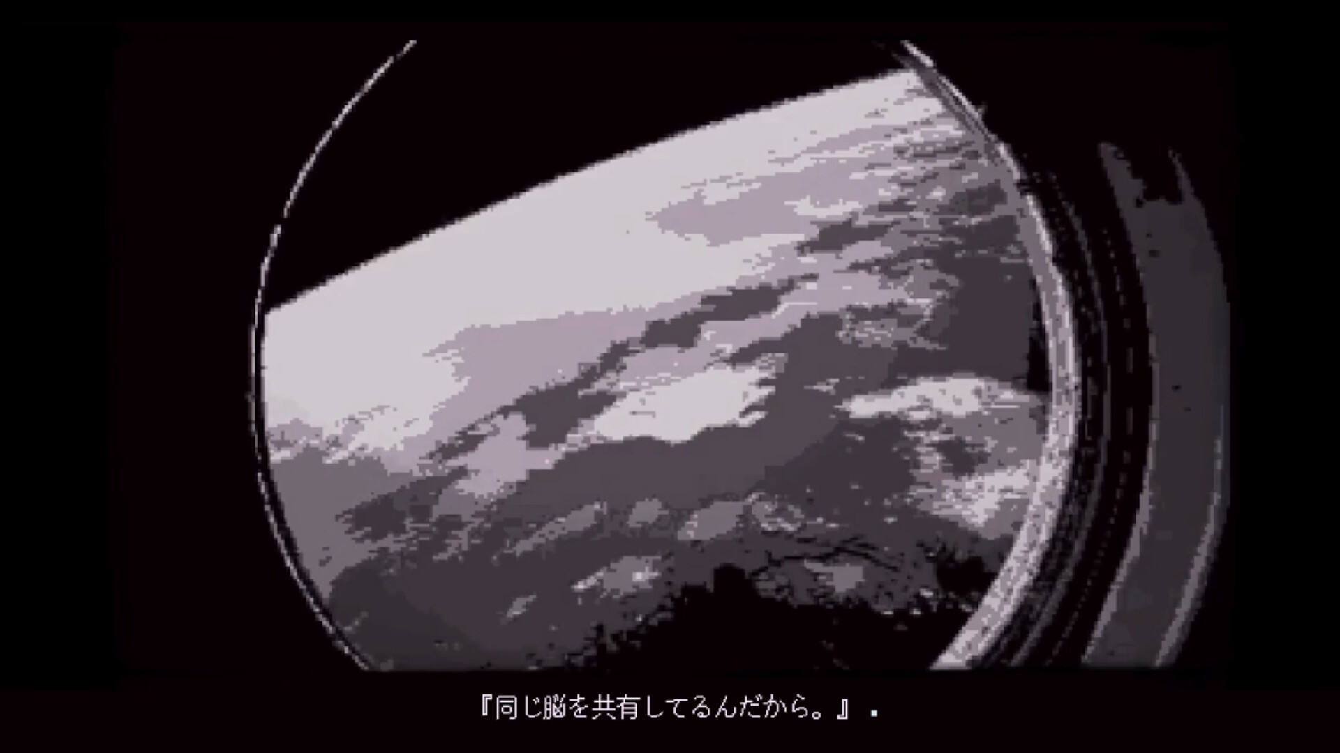 ライヒェは街灯の下で screenshot 5