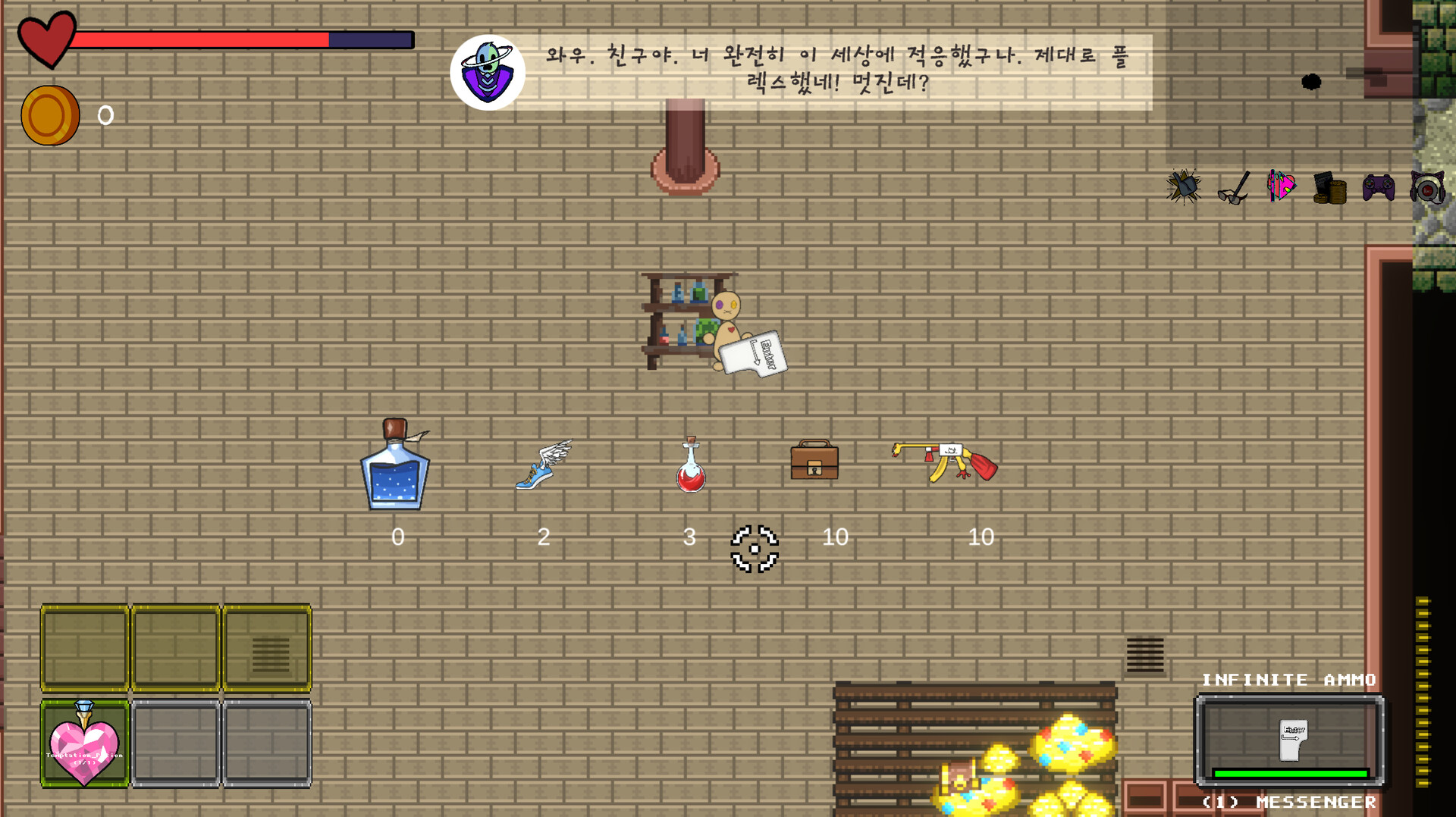 Dummy screenshot 4
