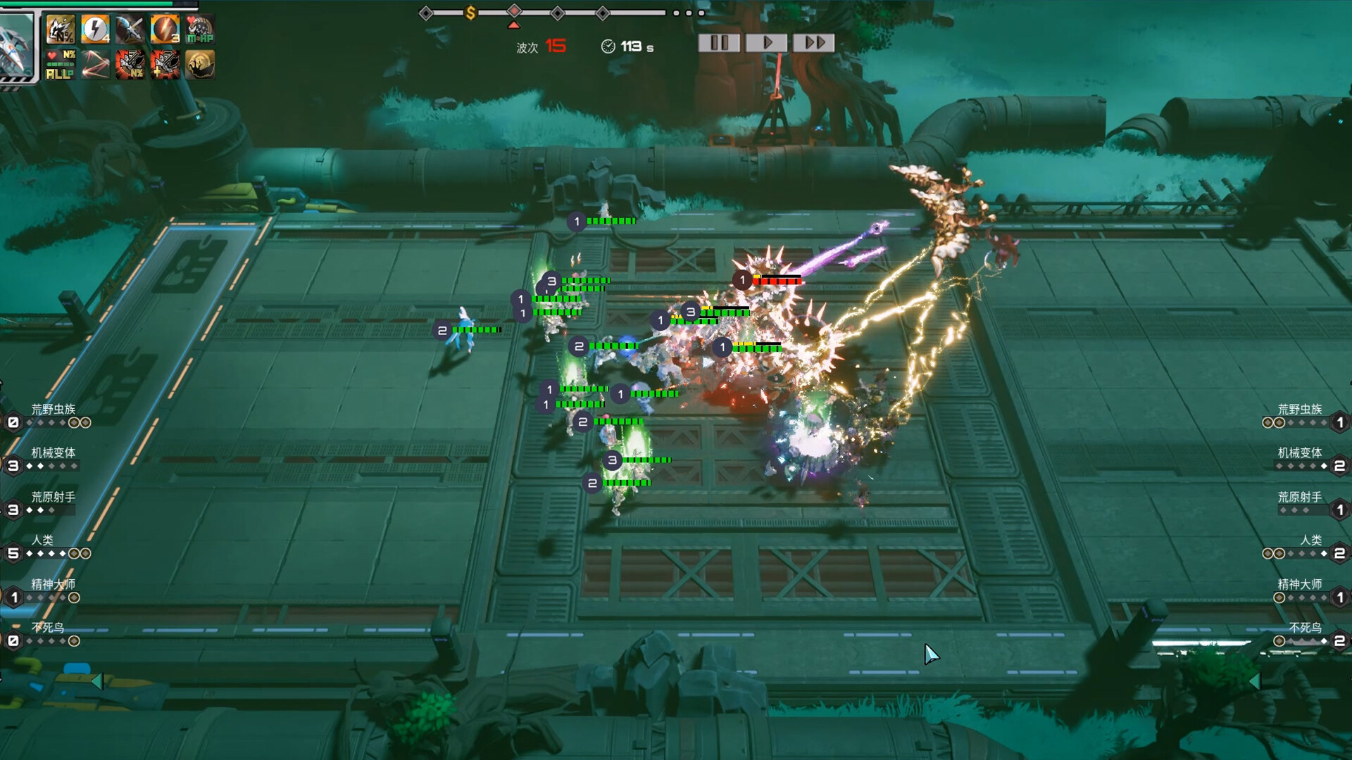 Soul•Last Bastion screenshot 8