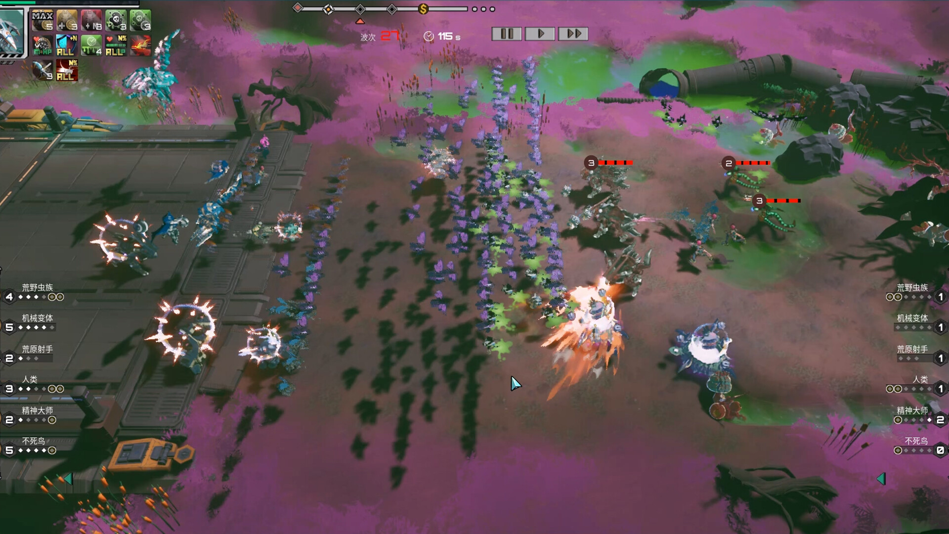 Soul•Last Bastion screenshot 7