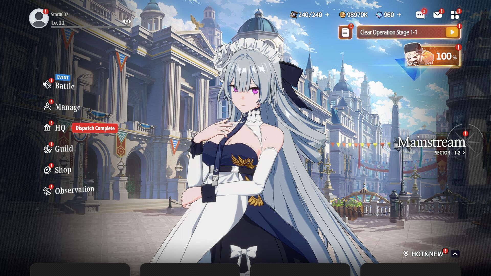 StarSavior screenshot 1