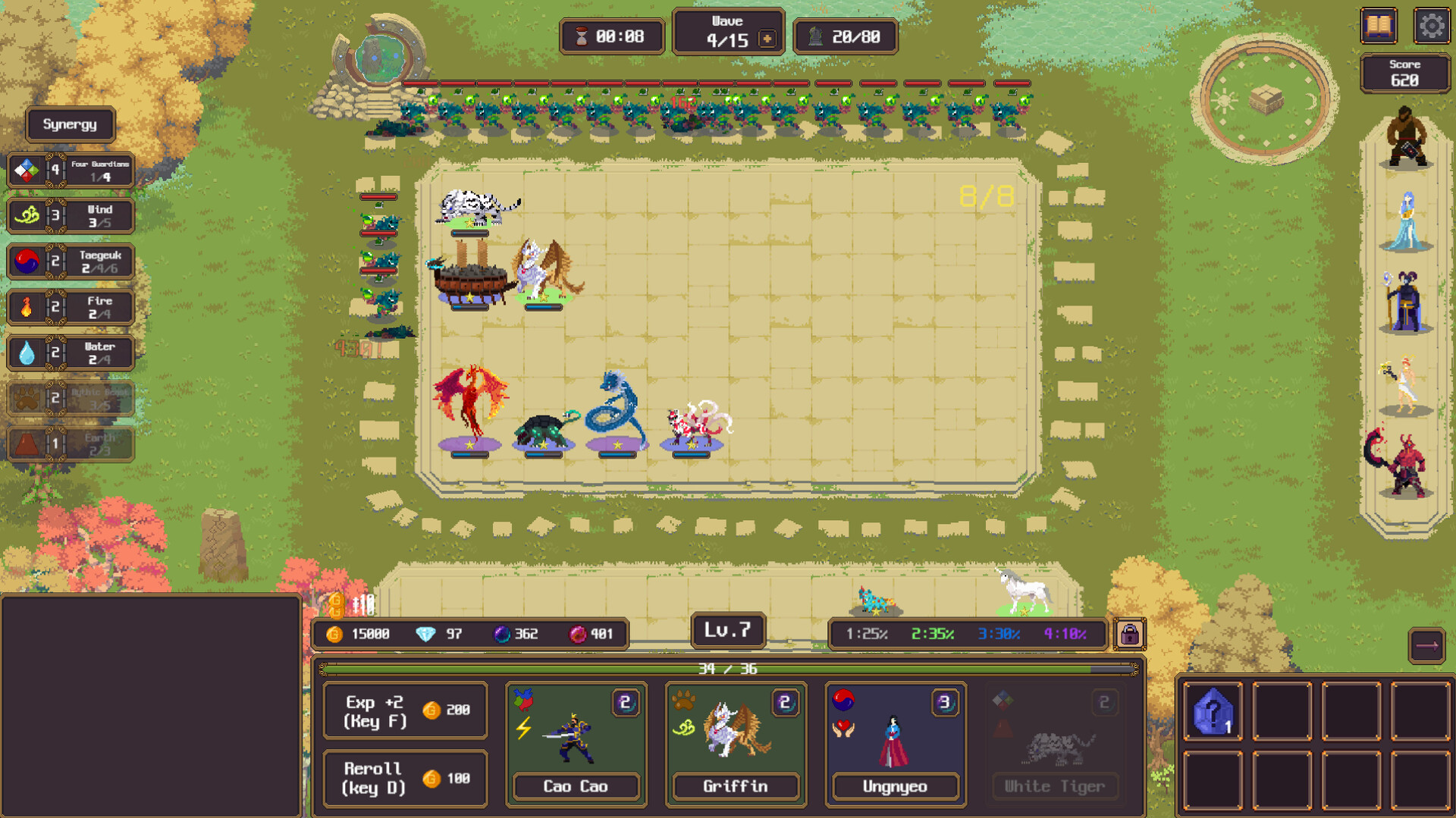 Myth Guardians screenshot 1