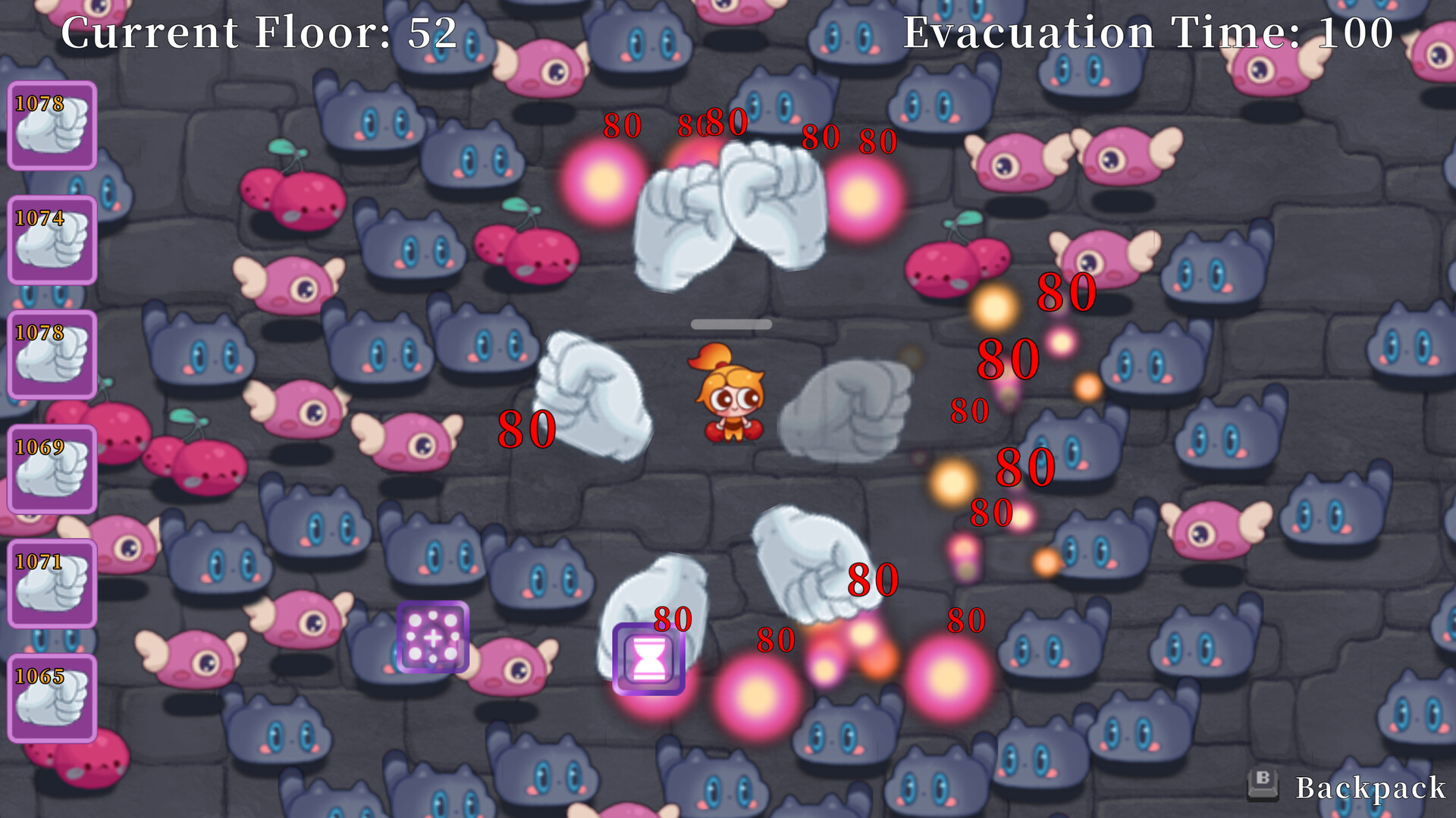 怪物塔 Monster Tower screenshot 5